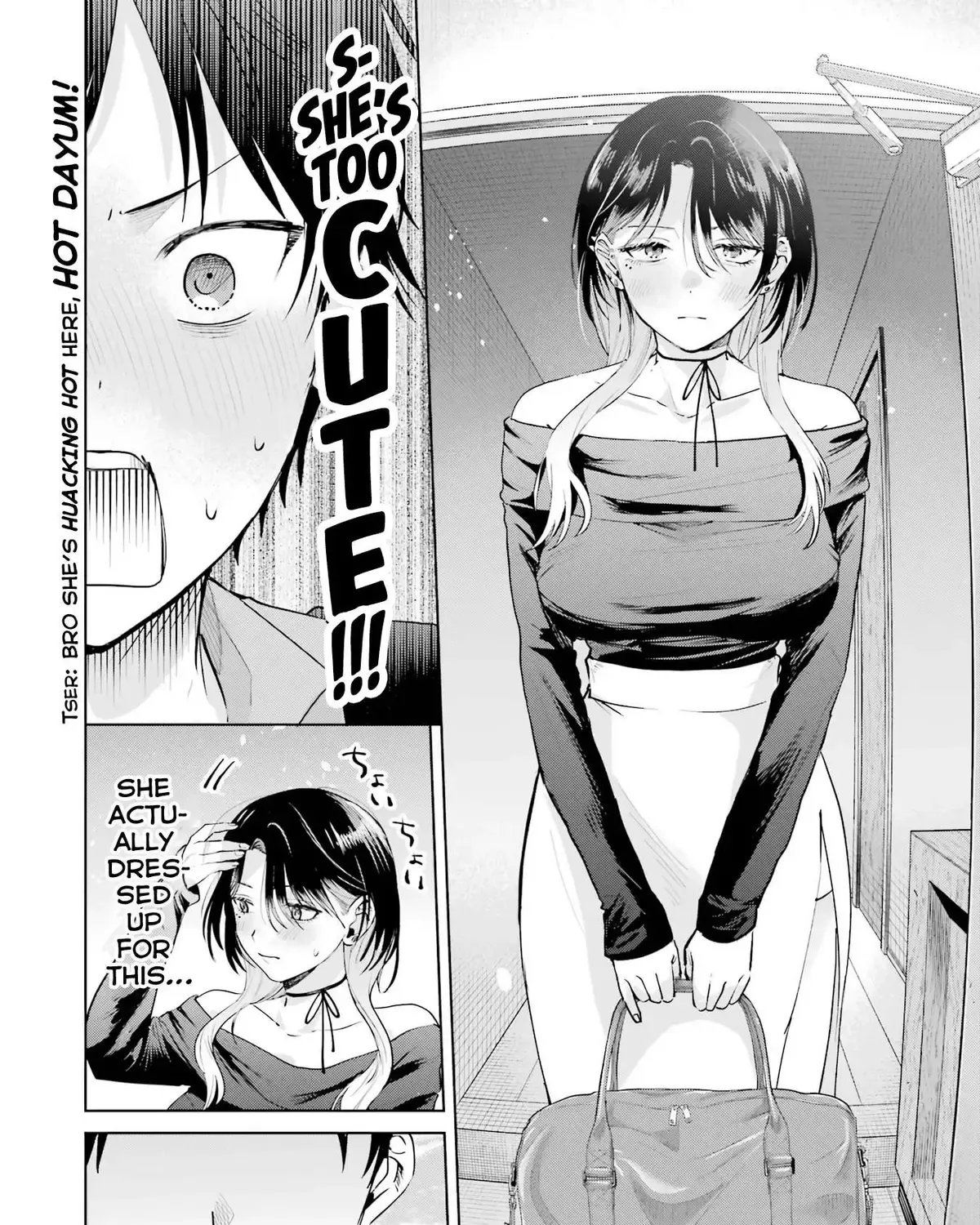 Haitatsusaki no Onee-san ga Kowa Sugiru - Chapter 24 - Page 3