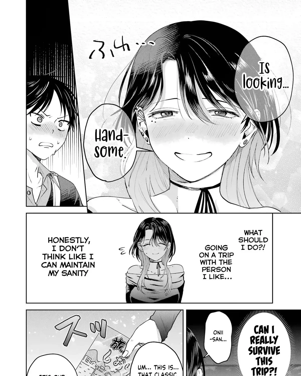 Haitatsusaki no Onee-san ga Kowa Sugiru - Chapter 24 - Page 7