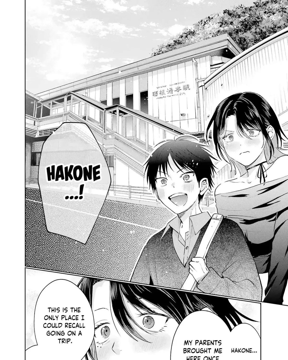 Haitatsusaki no Onee-san ga Kowa Sugiru - Chapter 24 - Page 11