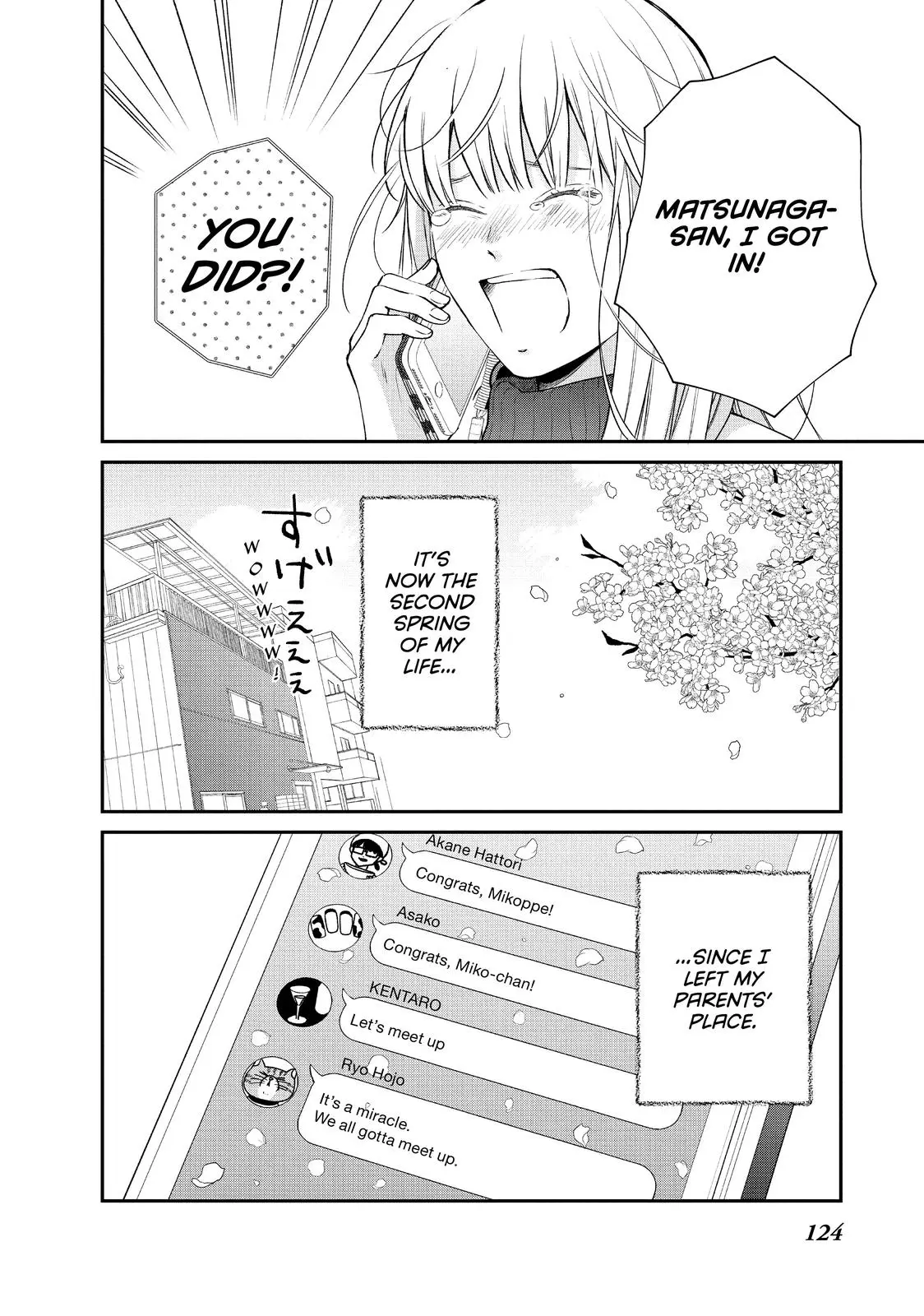 Living-Room Matsunaga-san - Chapter 43 - Page 40