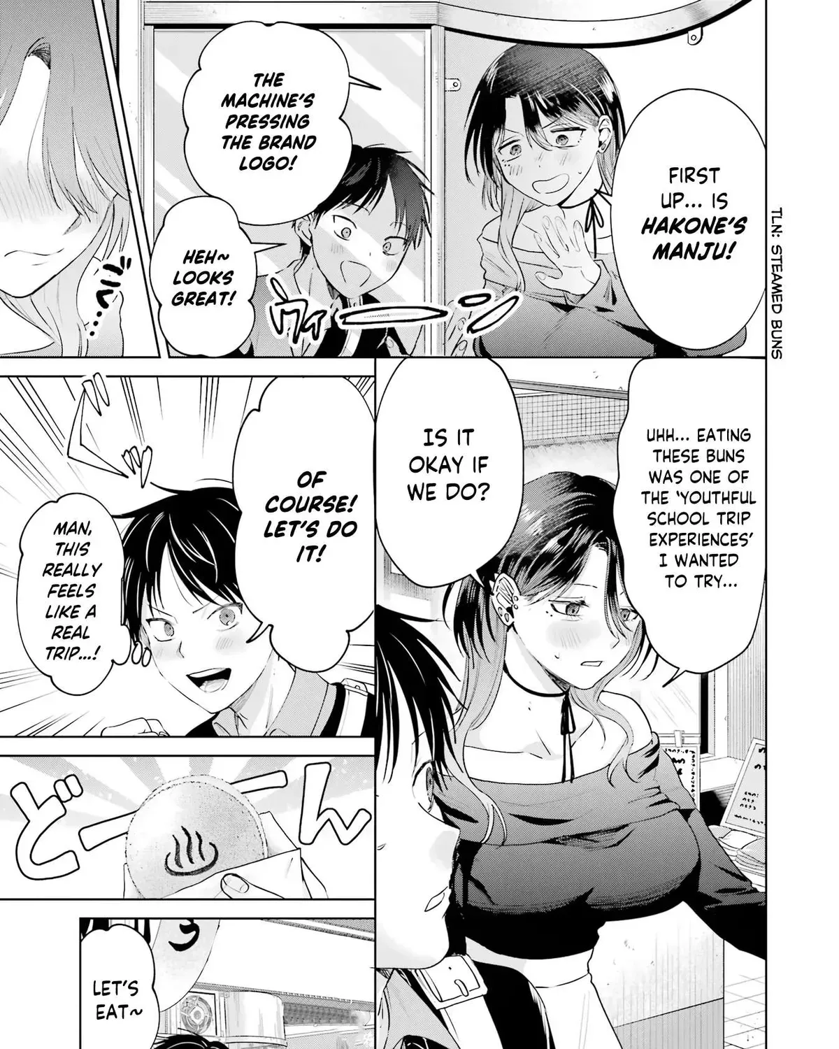 Haitatsusaki no Onee-san ga Kowa Sugiru - Chapter 24 - Page 17