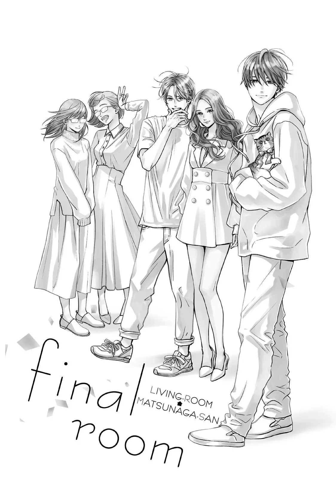 Living-Room Matsunaga-san - Chapter 44 END - Page 3