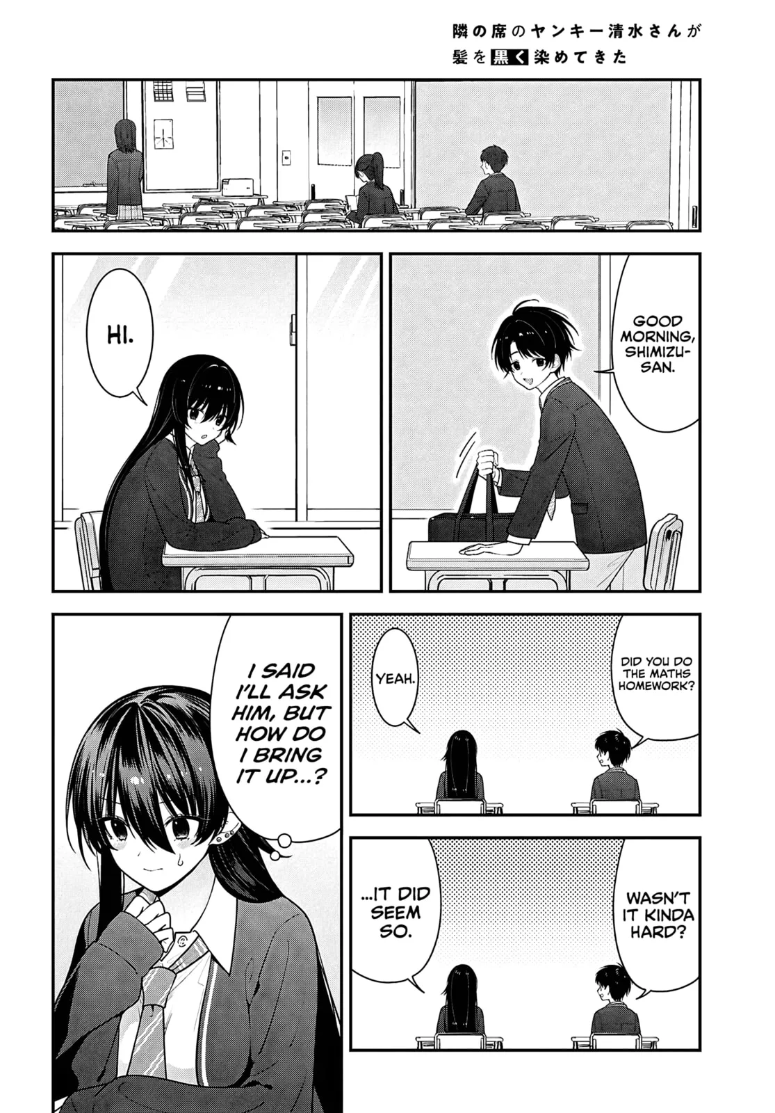 Tonari no Seki no Yankee Shimizu-san ga Kami o Kuroku Sometekita - Chapter 17 - Page 8