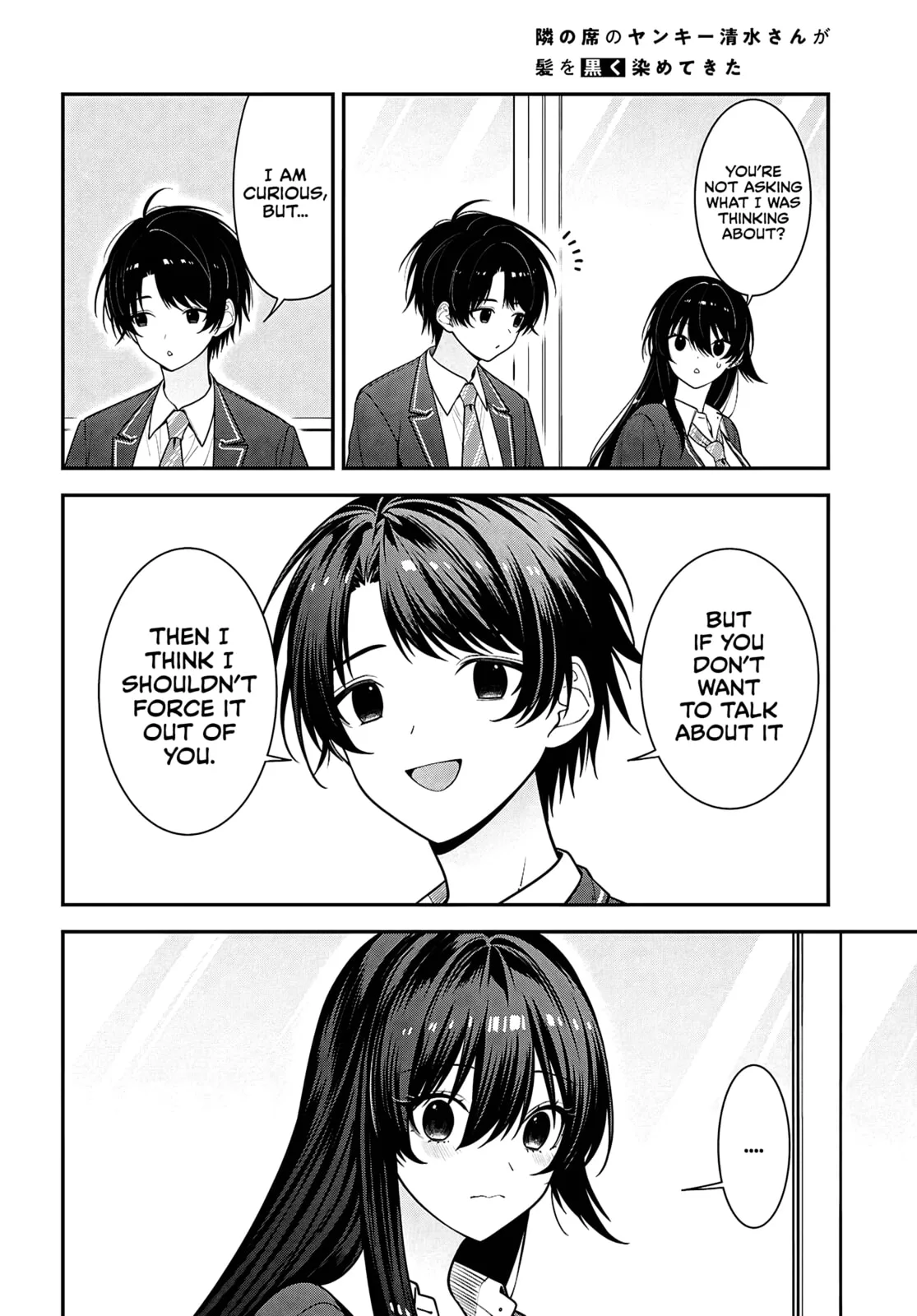 Tonari no Seki no Yankee Shimizu-san ga Kami o Kuroku Sometekita - Chapter 17 - Page 10
