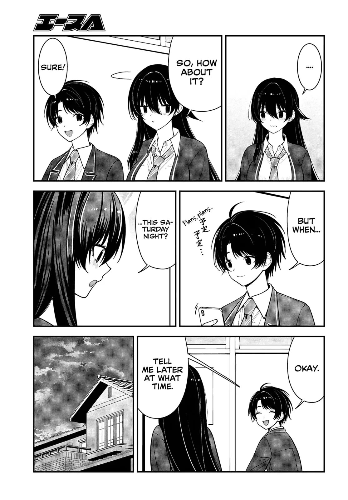 Tonari no Seki no Yankee Shimizu-san ga Kami o Kuroku Sometekita - Chapter 17 - Page 15