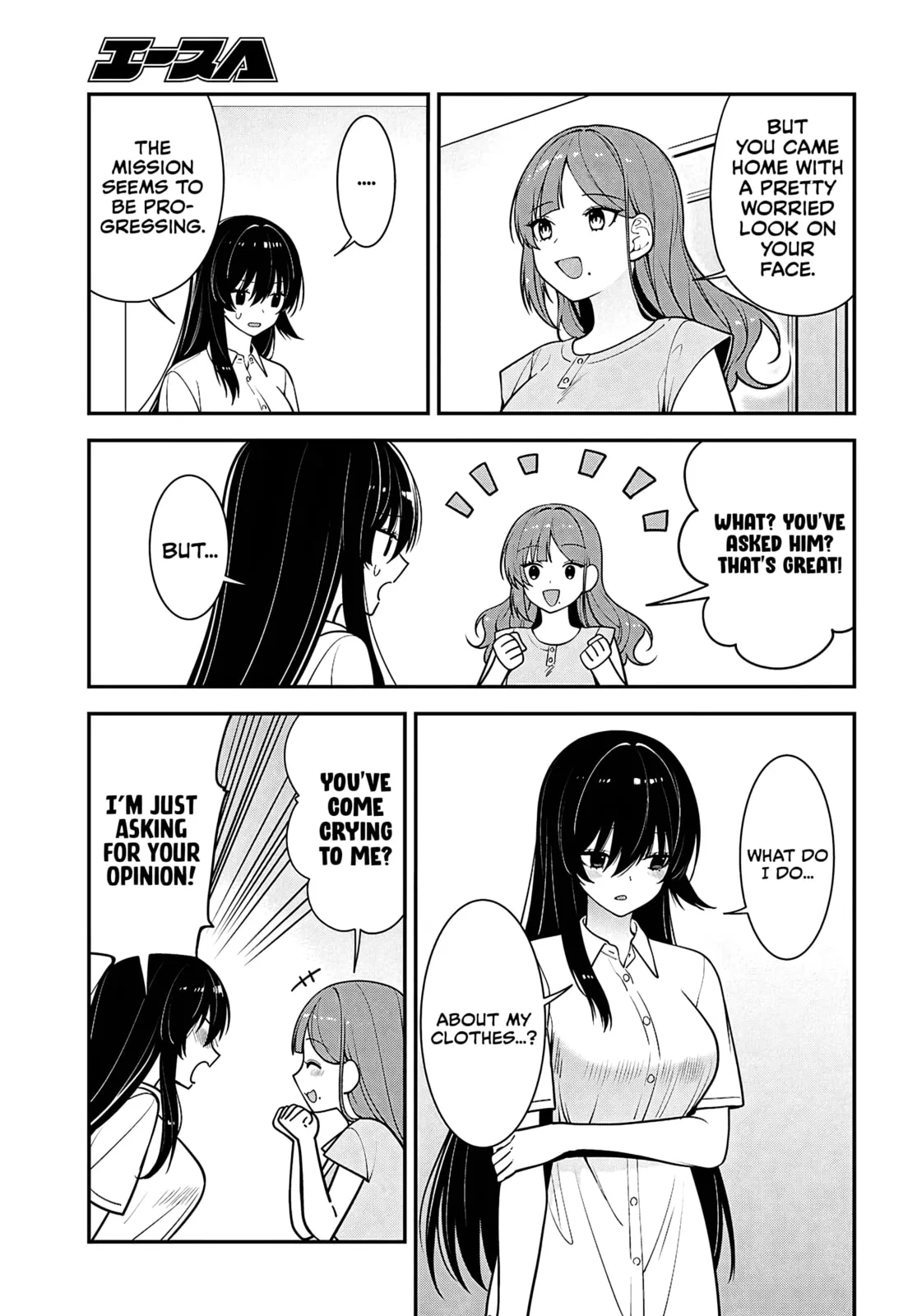 Tonari no Seki no Yankee Shimizu-san ga Kami o Kuroku Sometekita - Chapter 17 - Page 17