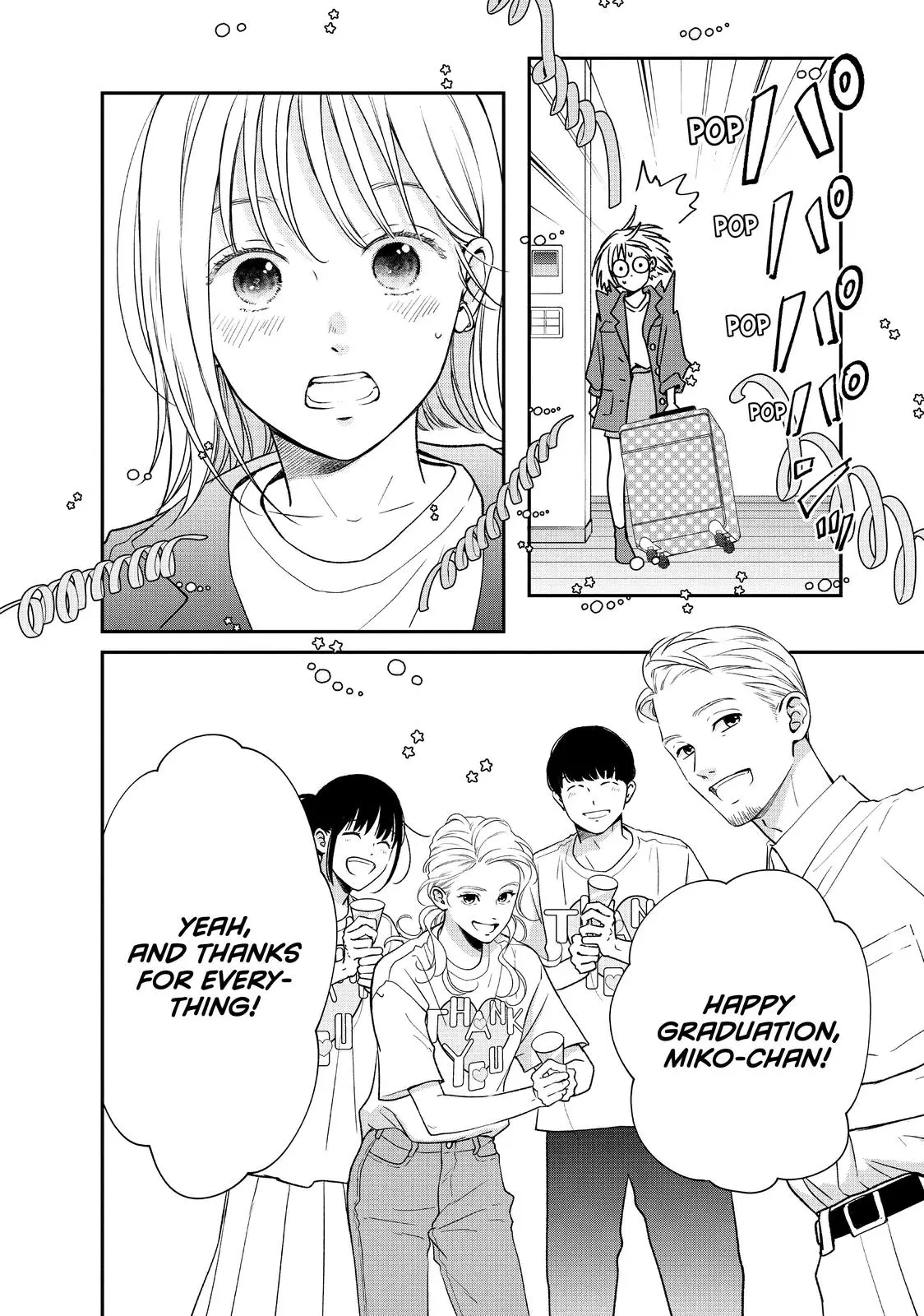 Living-Room Matsunaga-san - Chapter 44 END - Page 6
