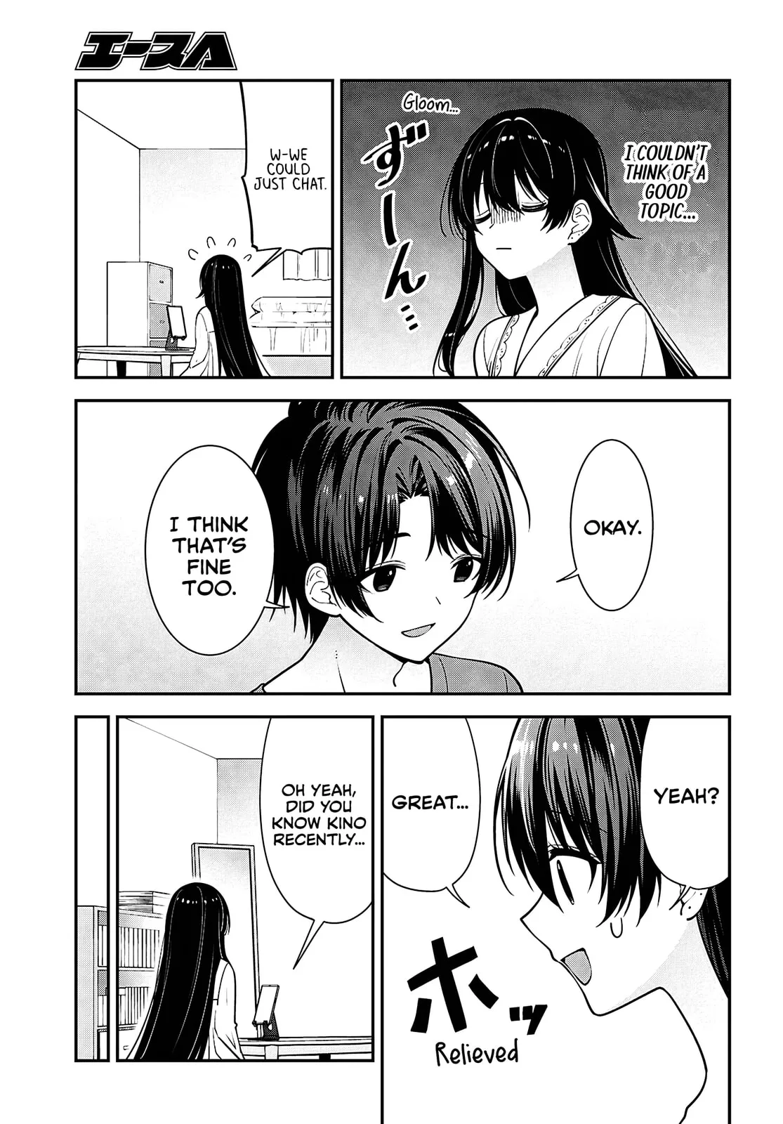 Tonari no Seki no Yankee Shimizu-san ga Kami o Kuroku Sometekita - Chapter 17 - Page 25
