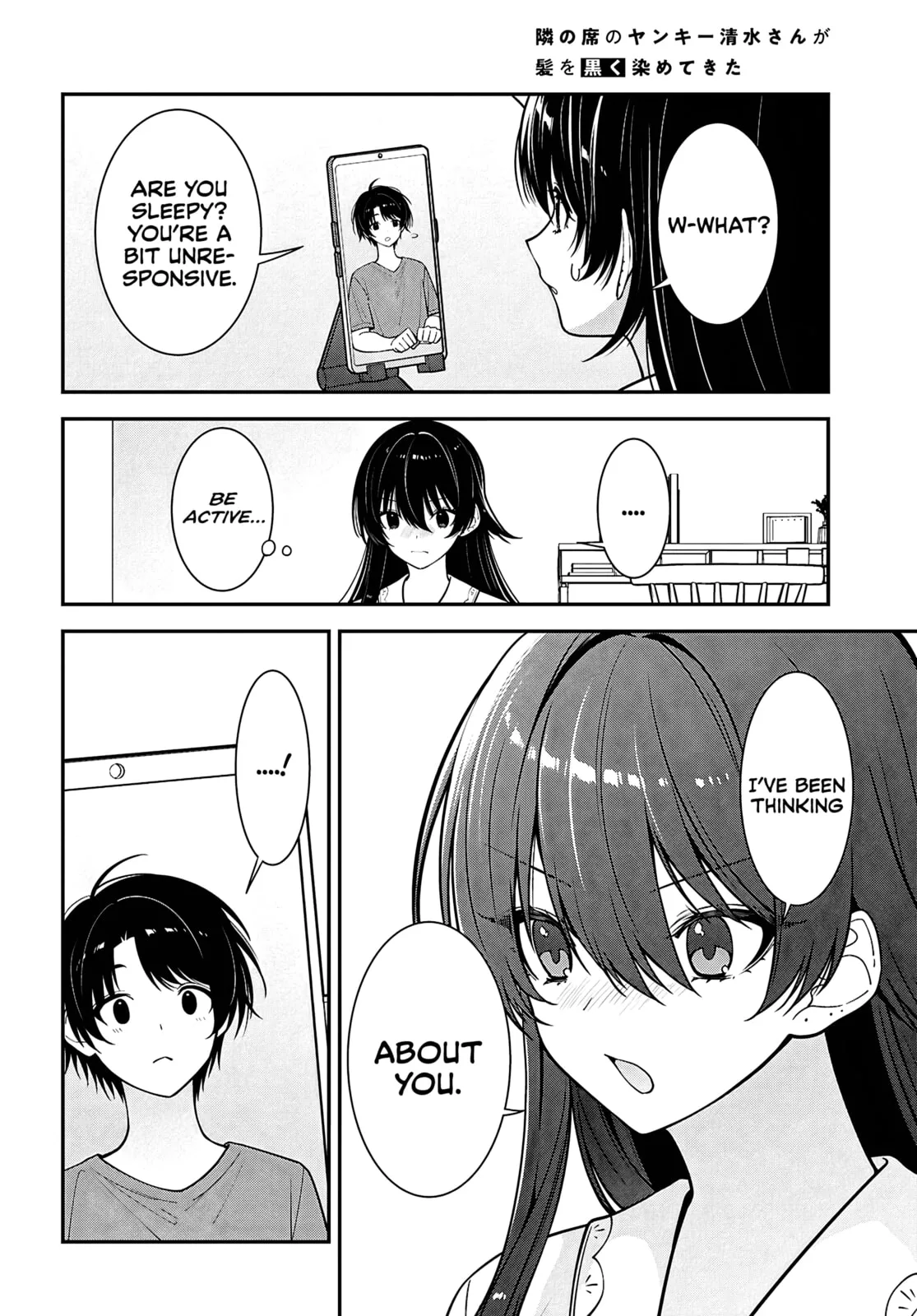 Tonari no Seki no Yankee Shimizu-san ga Kami o Kuroku Sometekita - Chapter 17 - Page 28