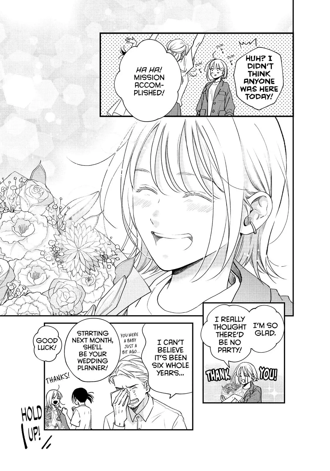 Living-Room Matsunaga-san - Chapter 44 END - Page 7