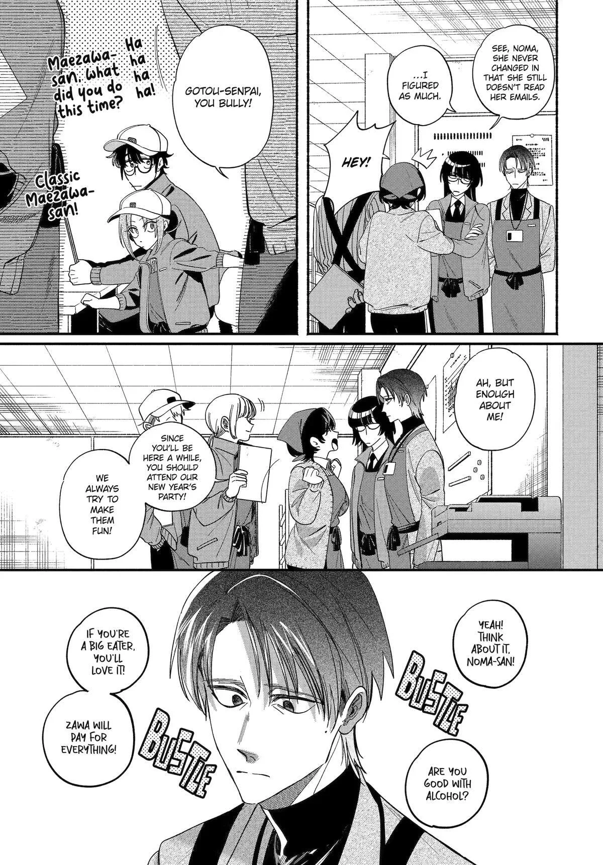 Super no Ura de Yani Suu Futari - Chapter 61 - Page 3