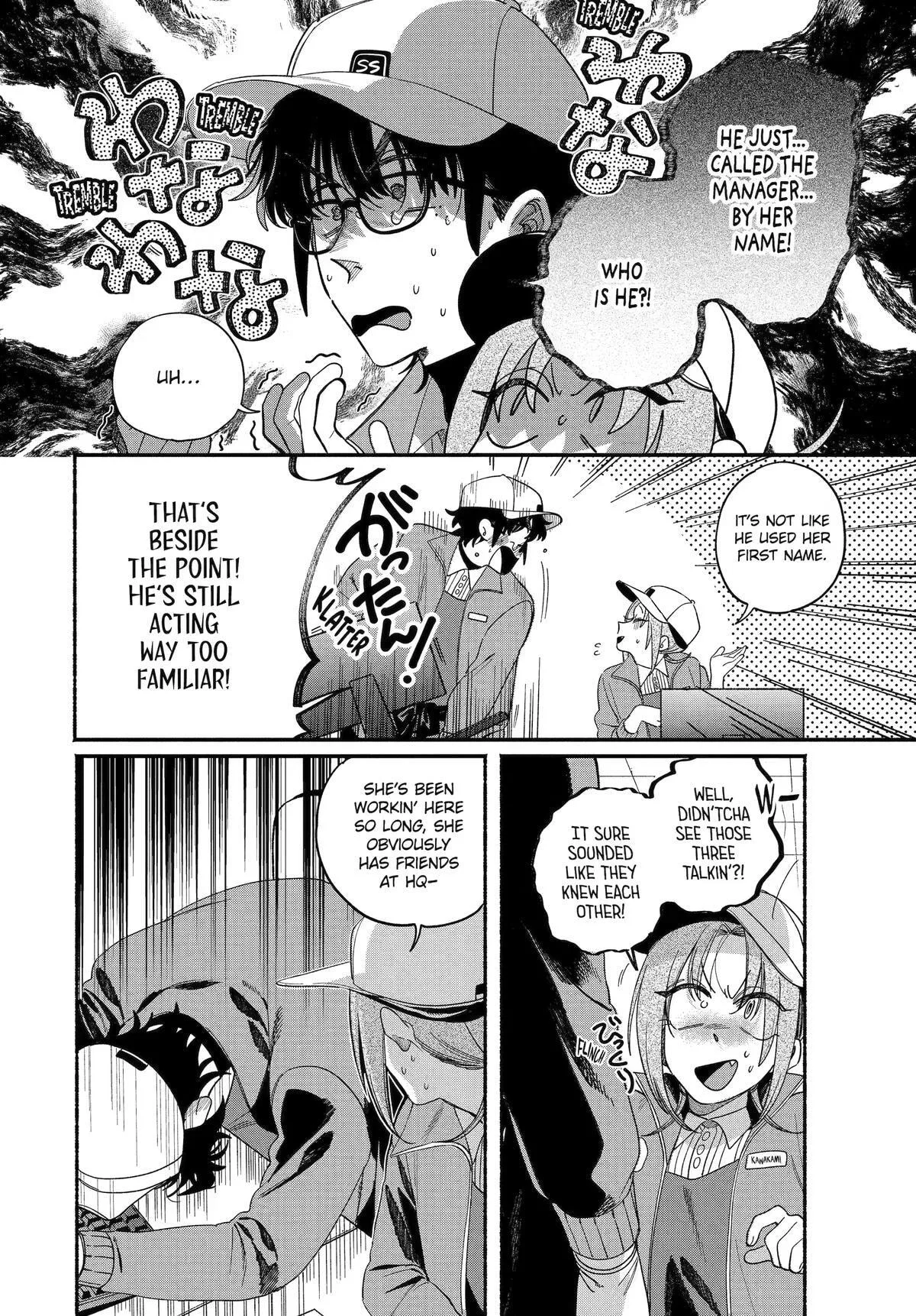 Super no Ura de Yani Suu Futari - Chapter 61 - Page 6