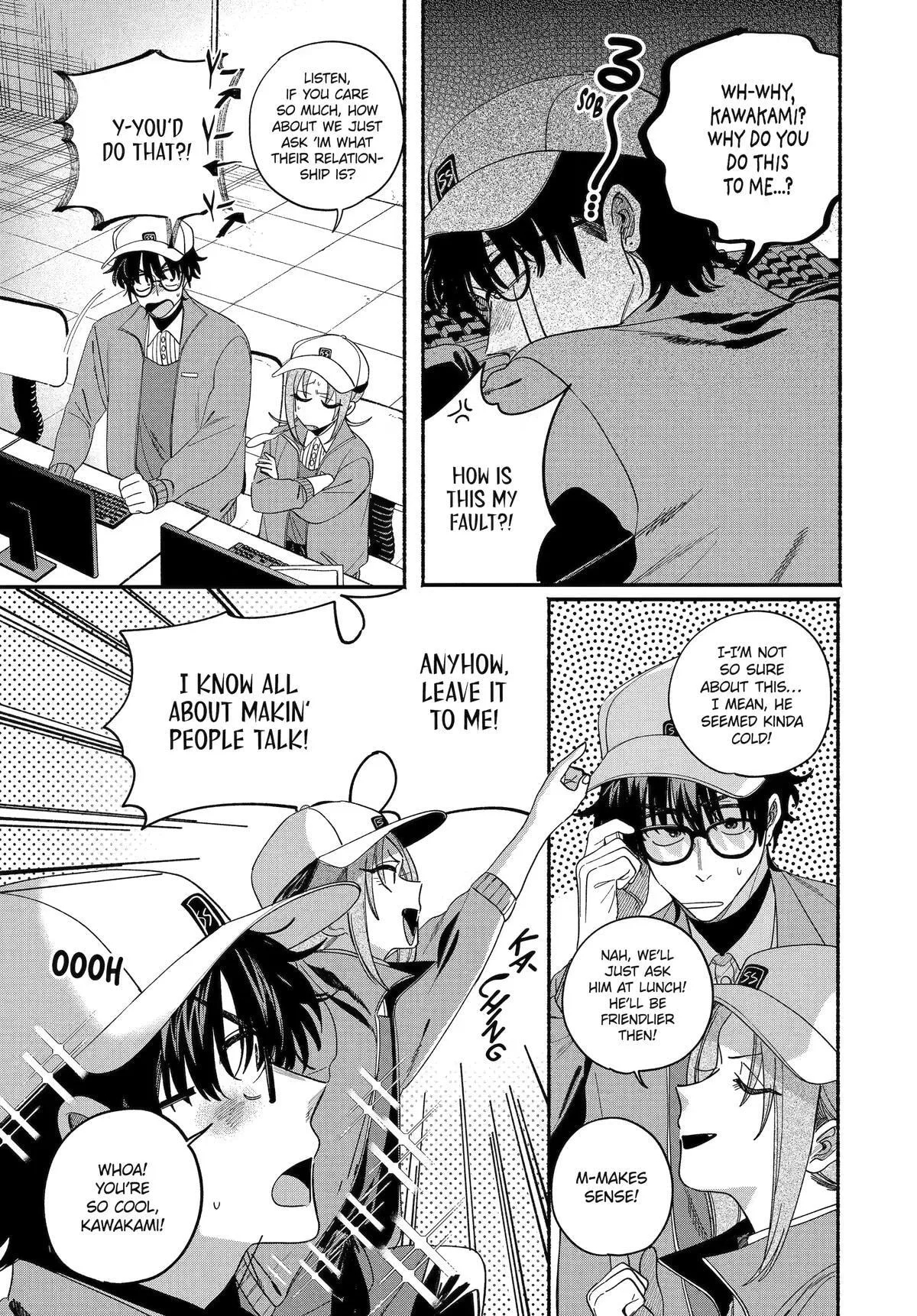 Super no Ura de Yani Suu Futari - Chapter 61 - Page 7