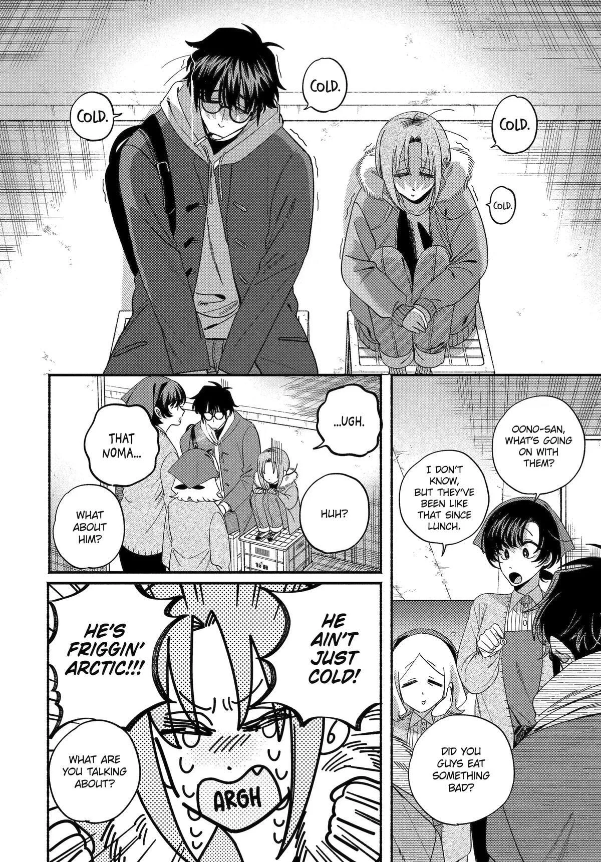Super no Ura de Yani Suu Futari - Chapter 61 - Page 8