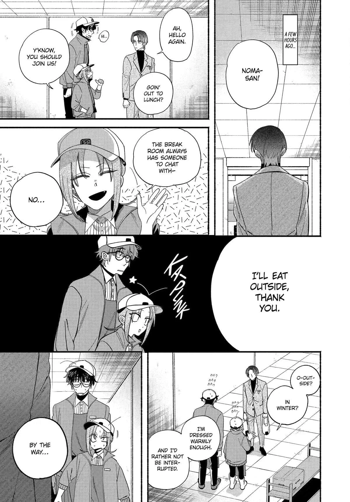 Super no Ura de Yani Suu Futari - Chapter 61 - Page 9