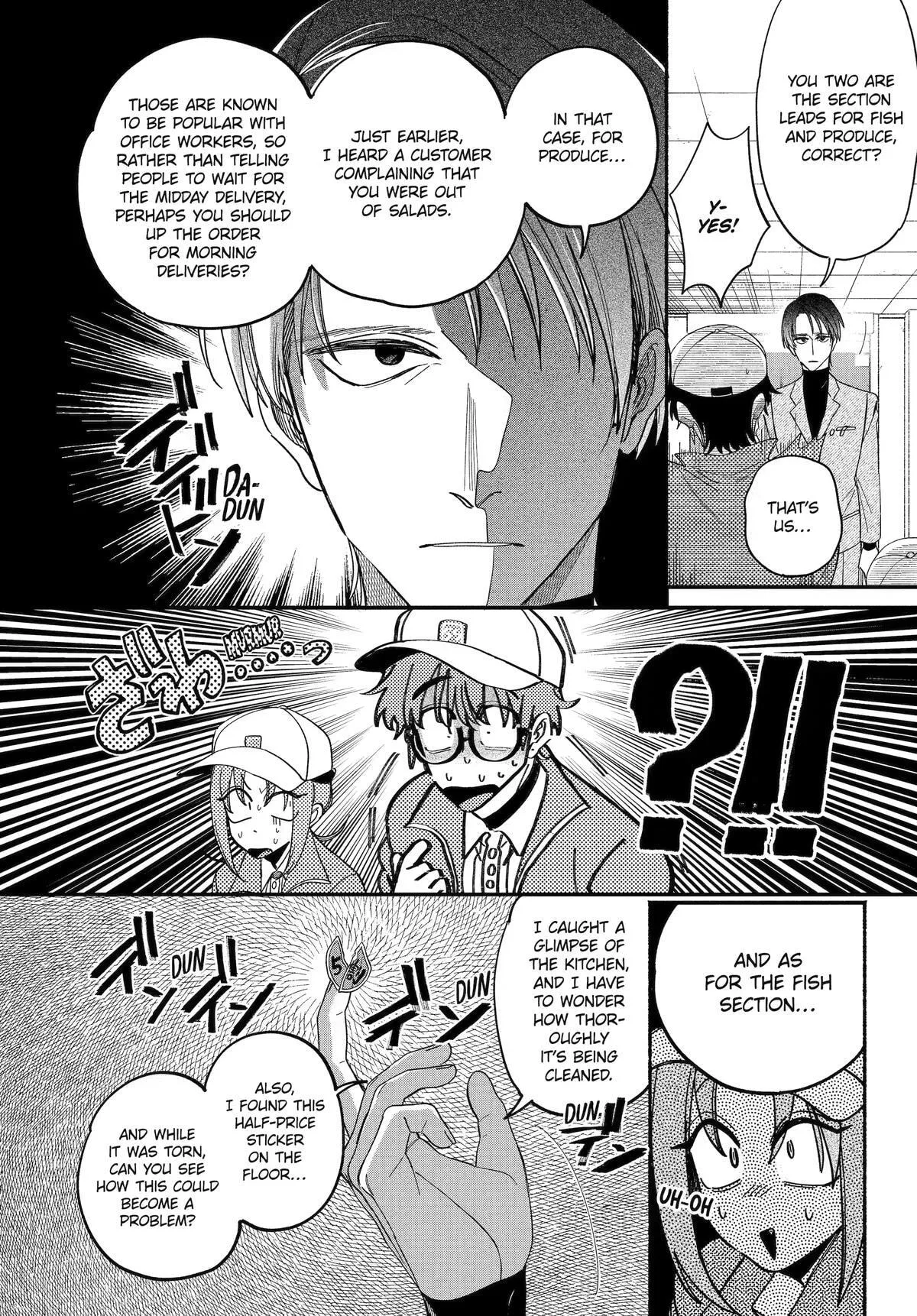 Super no Ura de Yani Suu Futari - Chapter 61 - Page 10