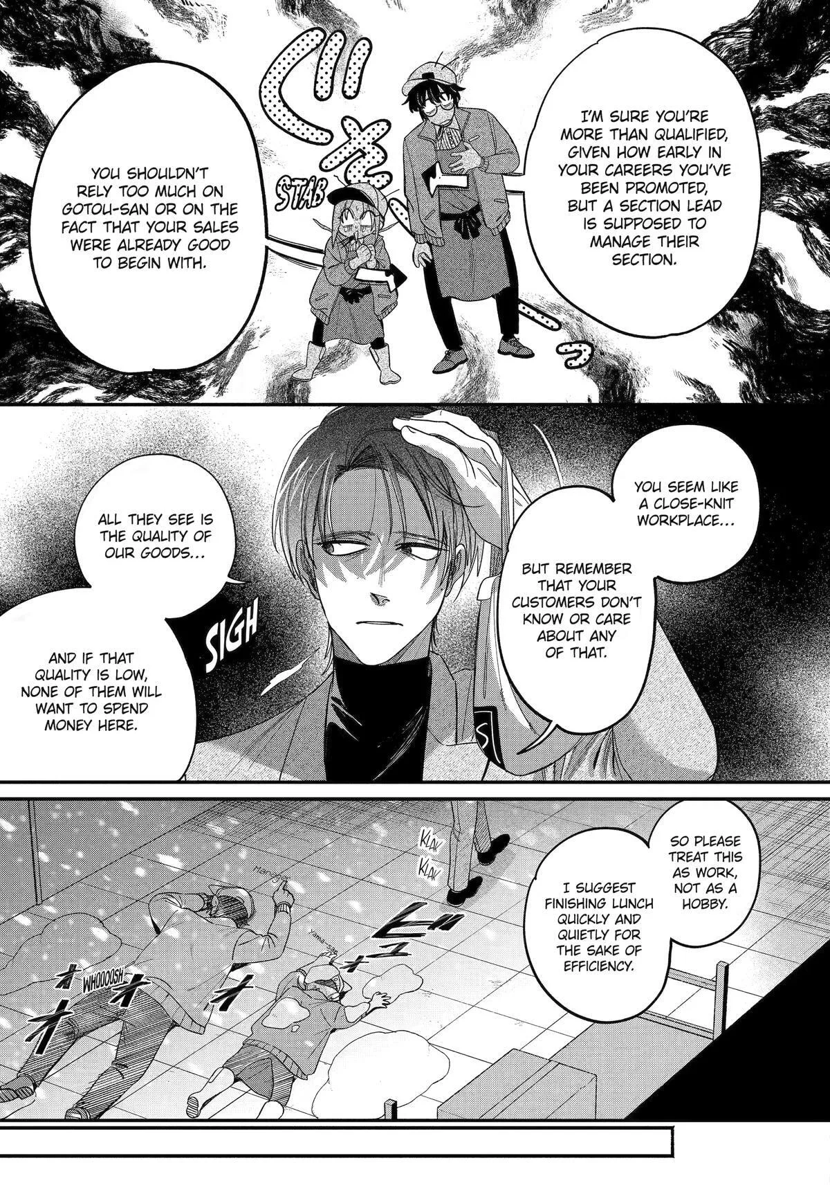 Super no Ura de Yani Suu Futari - Chapter 61 - Page 11