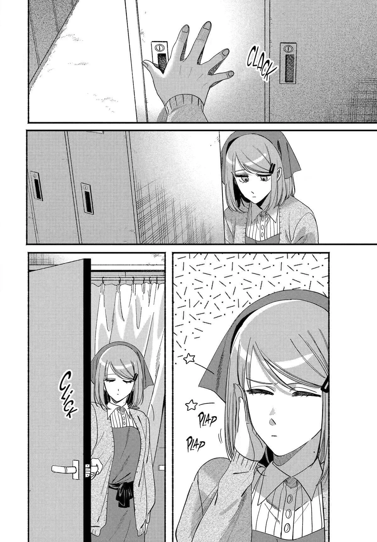 Super no Ura de Yani Suu Futari - Chapter 61 - Page 18