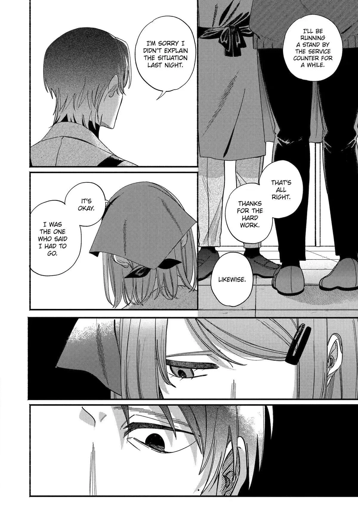 Super no Ura de Yani Suu Futari - Chapter 61 - Page 20