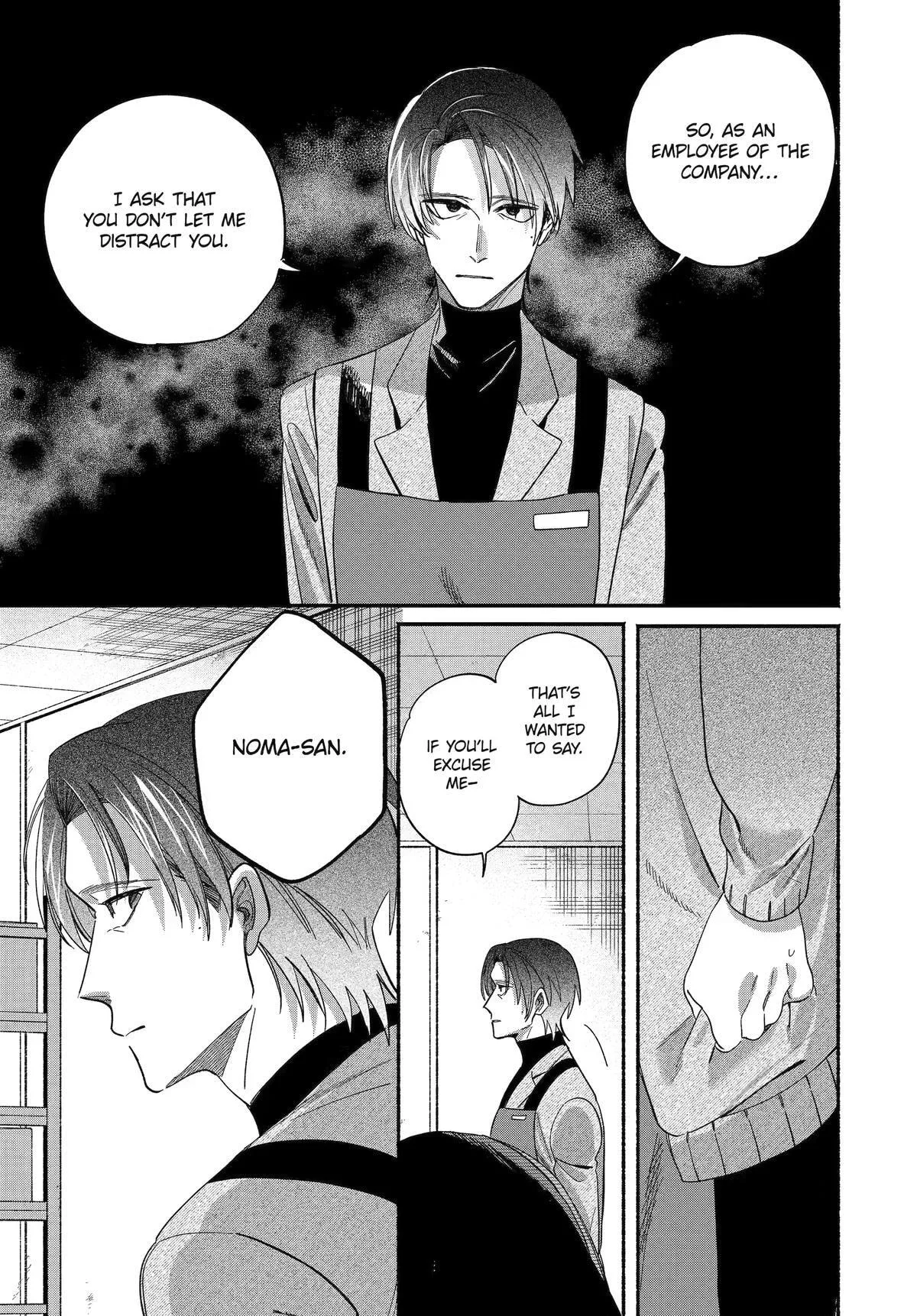 Super no Ura de Yani Suu Futari - Chapter 61 - Page 23