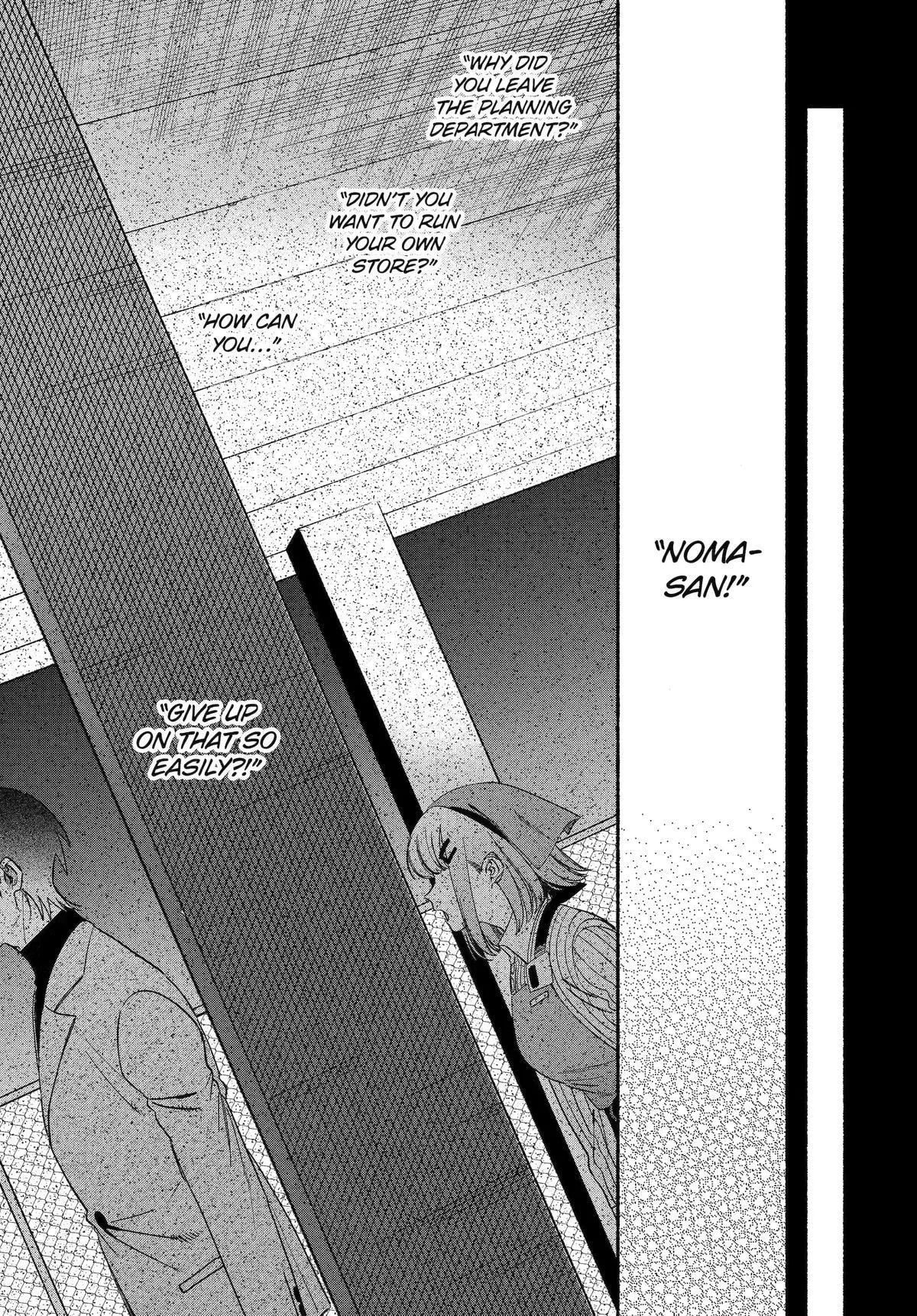 Super no Ura de Yani Suu Futari - Chapter 61 - Page 27