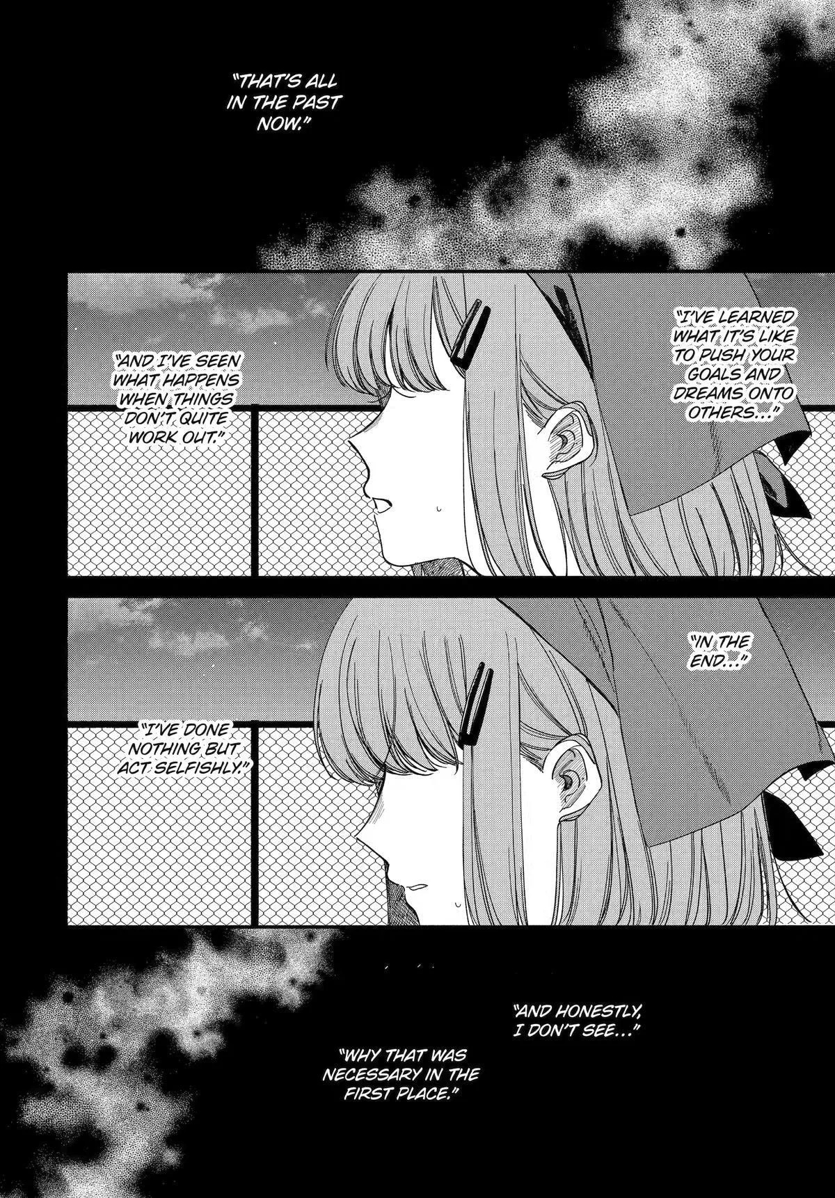 Super no Ura de Yani Suu Futari - Chapter 61 - Page 28