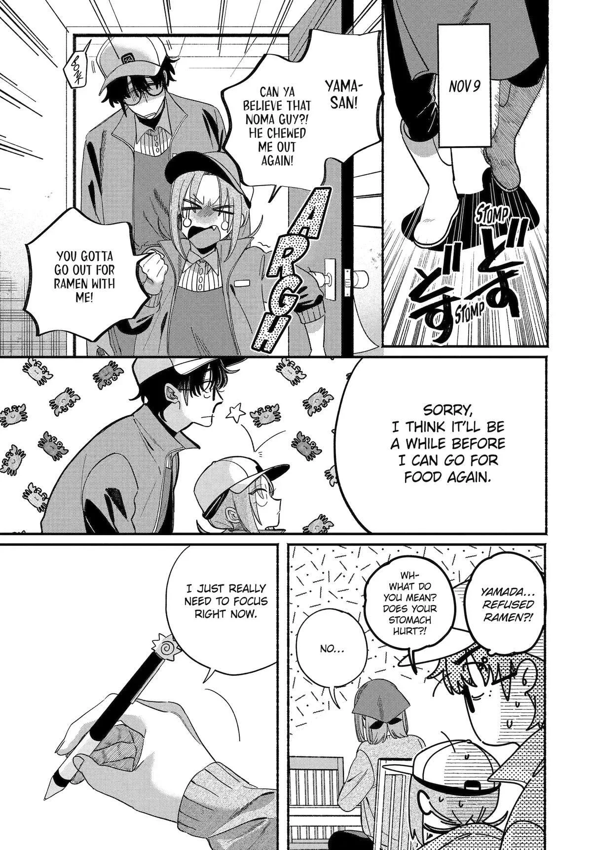 Super no Ura de Yani Suu Futari - Chapter 61 - Page 31