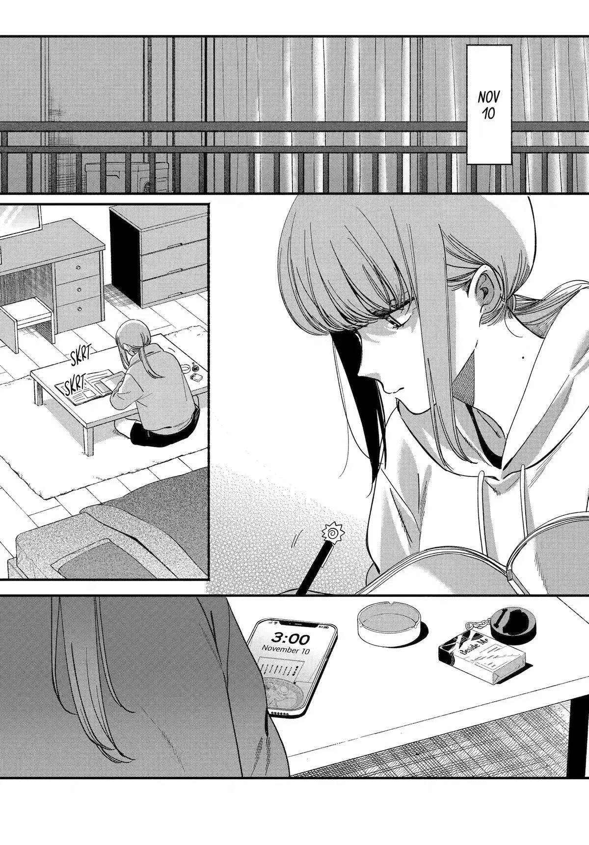 Super no Ura de Yani Suu Futari - Chapter 61 - Page 33