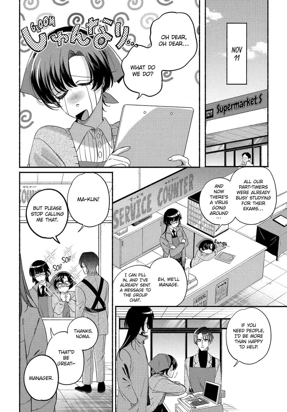 Super no Ura de Yani Suu Futari - Chapter 61 - Page 34