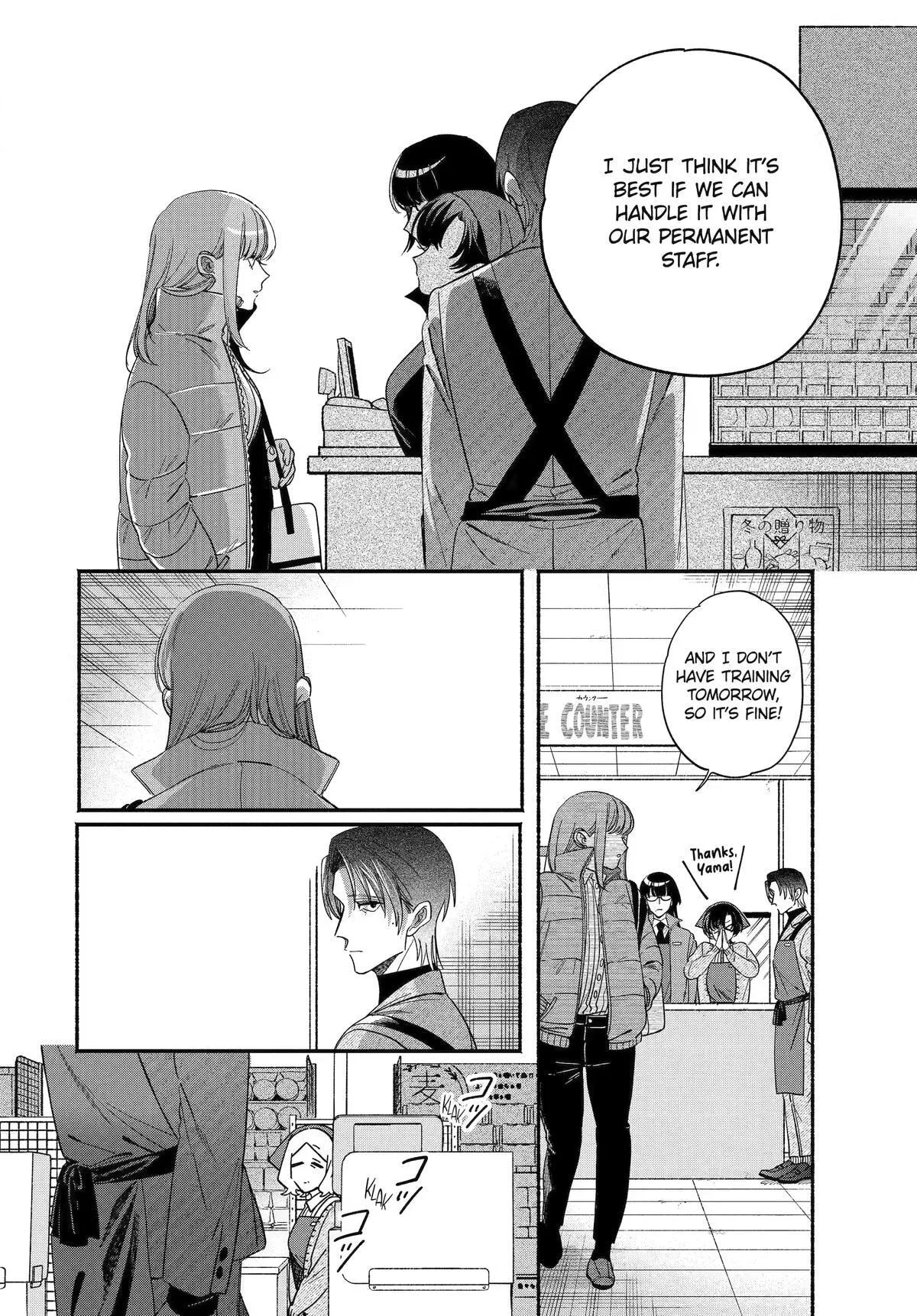 Super no Ura de Yani Suu Futari - Chapter 61 - Page 36