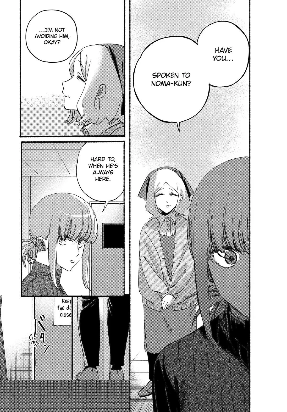 Super no Ura de Yani Suu Futari - Chapter 61 - Page 40