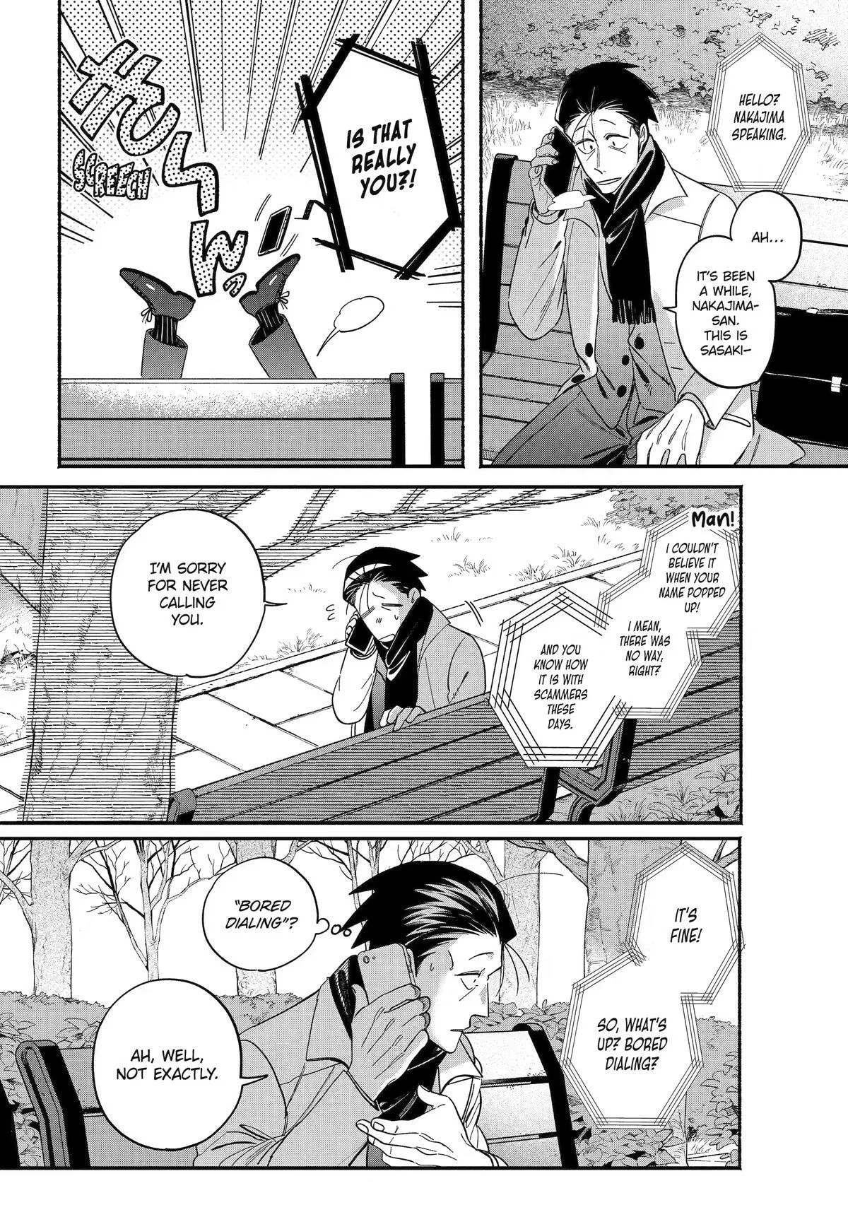 Super no Ura de Yani Suu Futari - Chapter 62 - Page 4