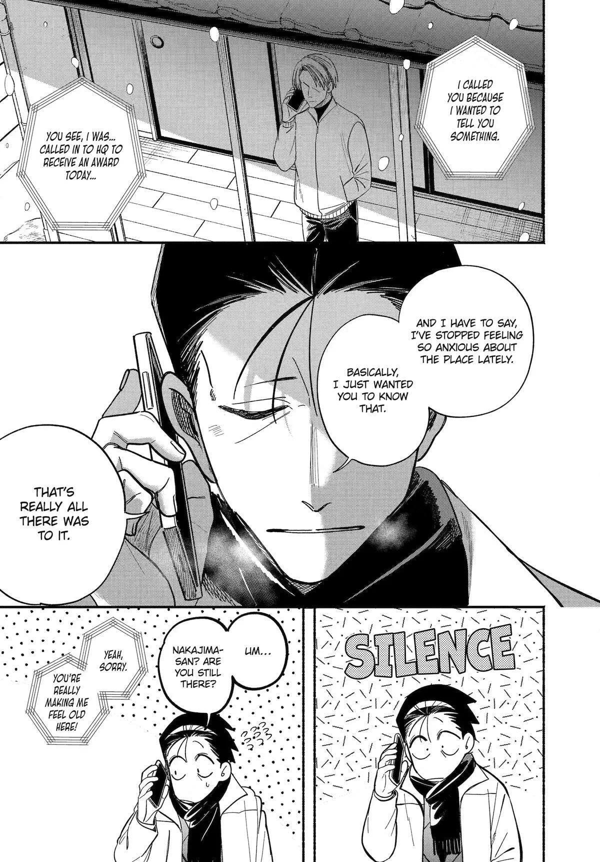 Super no Ura de Yani Suu Futari - Chapter 62 - Page 5