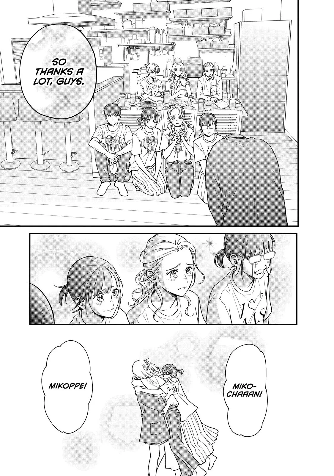 Living-Room Matsunaga-san - Chapter 44 END - Page 15