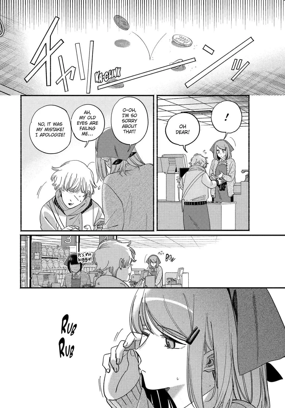 Super no Ura de Yani Suu Futari - Chapter 62 - Page 8