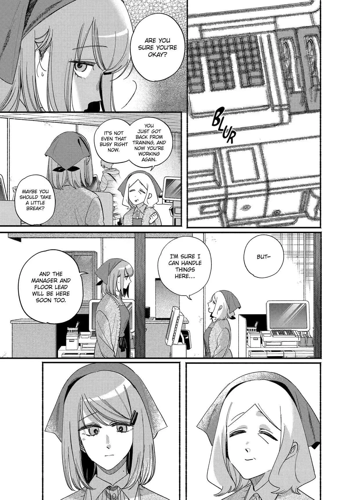 Super no Ura de Yani Suu Futari - Chapter 62 - Page 9
