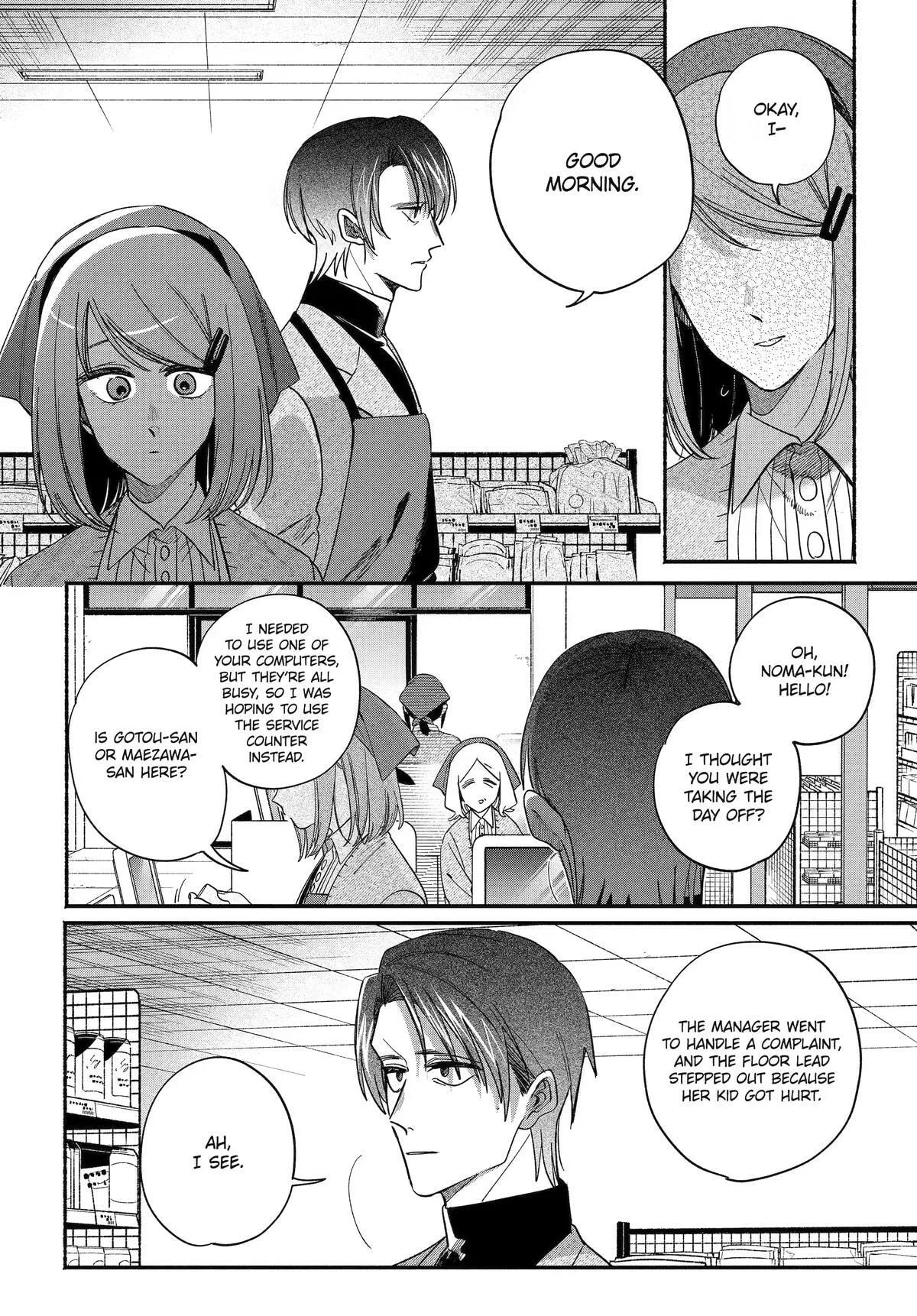 Super no Ura de Yani Suu Futari - Chapter 62 - Page 10