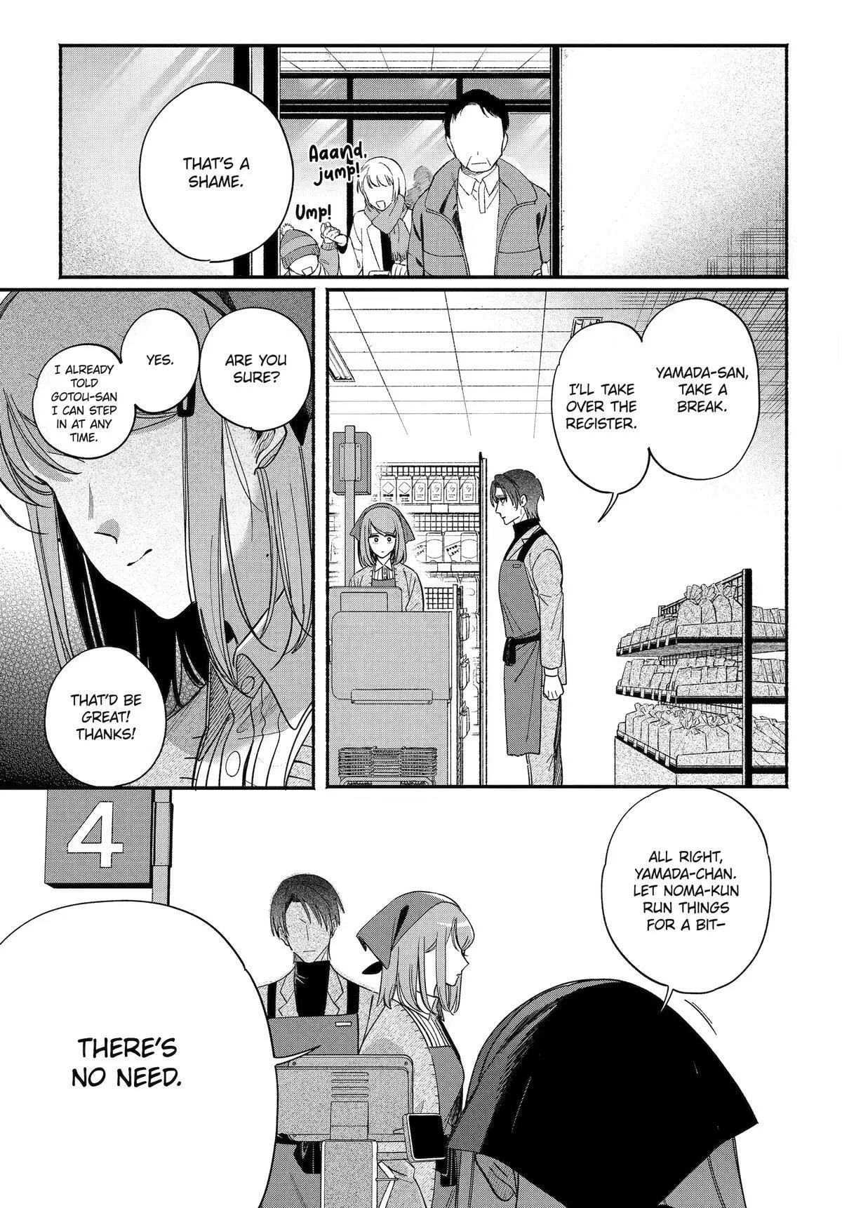 Super no Ura de Yani Suu Futari - Chapter 62 - Page 11