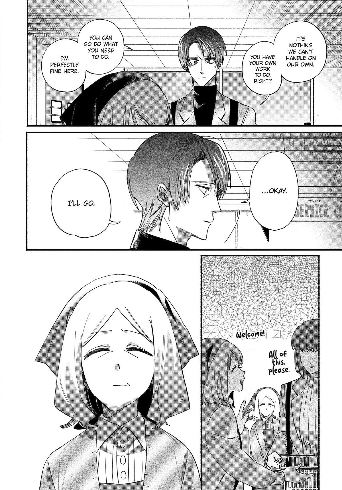 Super no Ura de Yani Suu Futari - Chapter 62 - Page 12