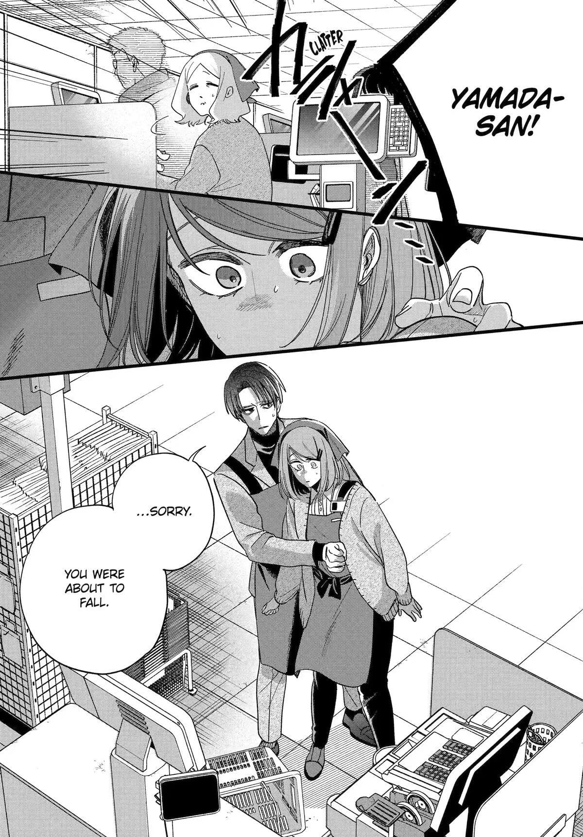 Super no Ura de Yani Suu Futari - Chapter 62 - Page 15