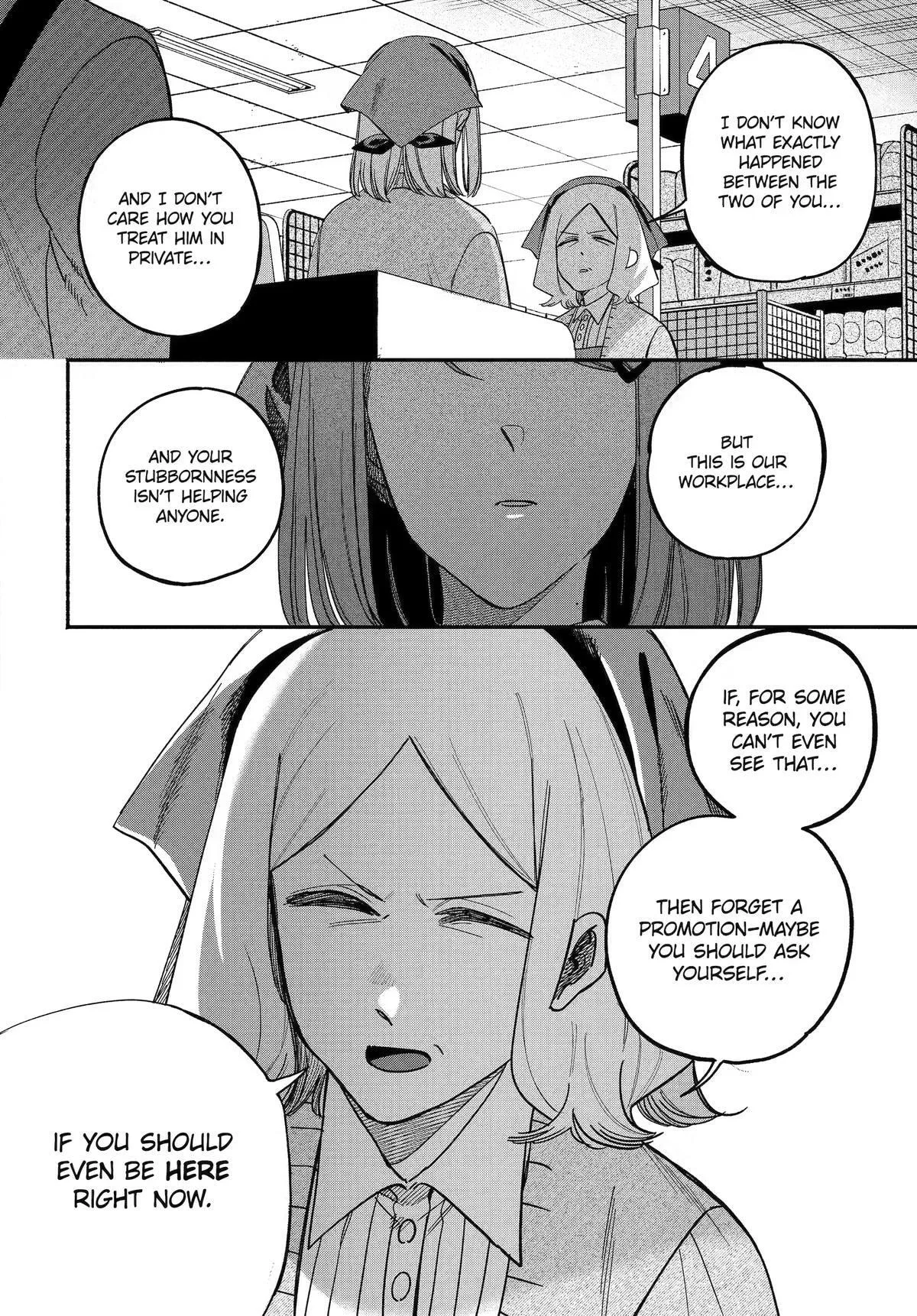 Super no Ura de Yani Suu Futari - Chapter 62 - Page 18