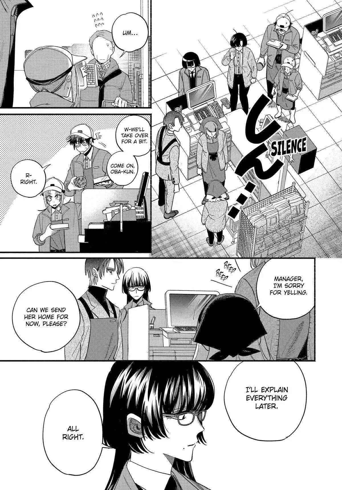 Super no Ura de Yani Suu Futari - Chapter 62 - Page 19