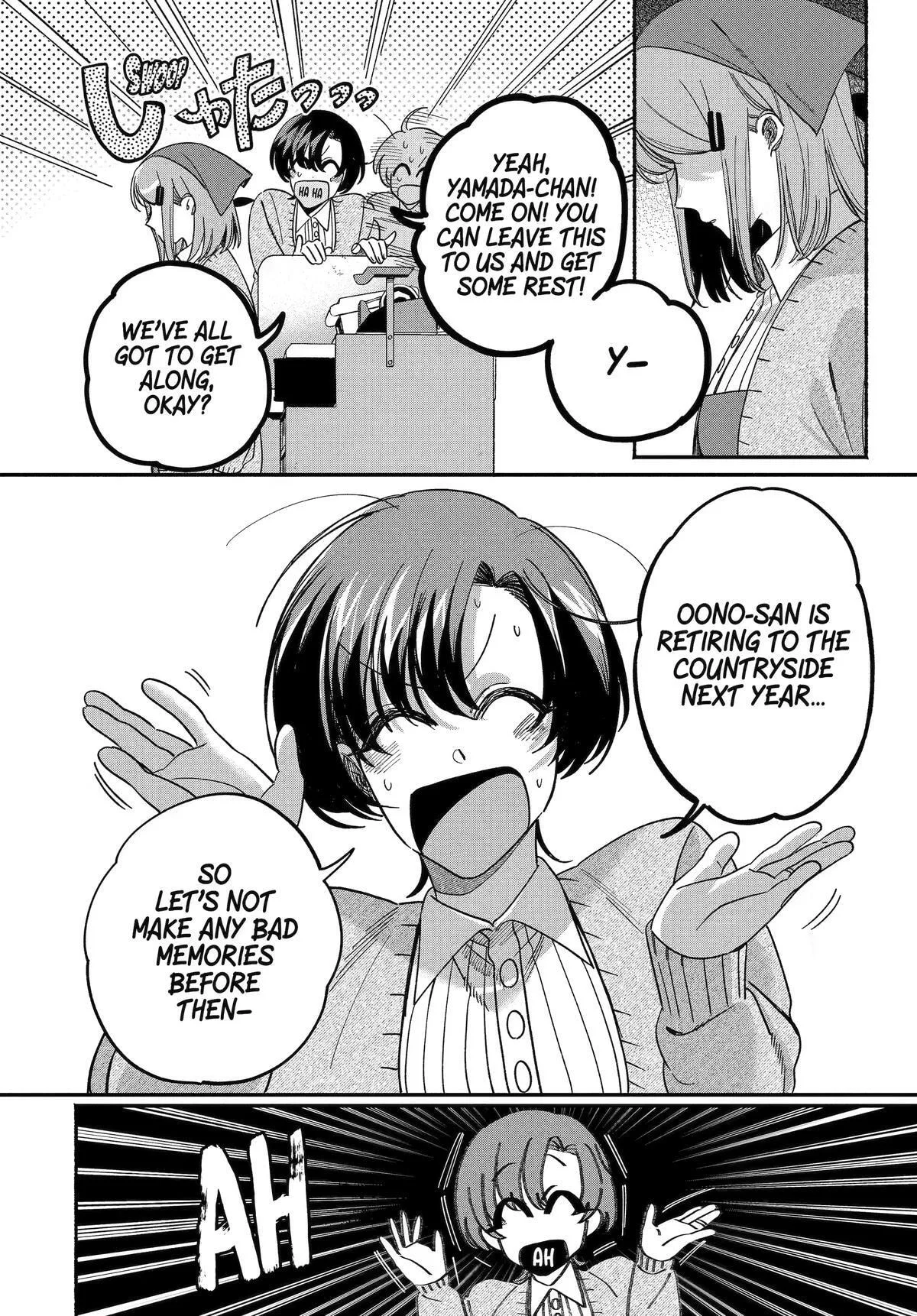 Super no Ura de Yani Suu Futari - Chapter 62 - Page 20