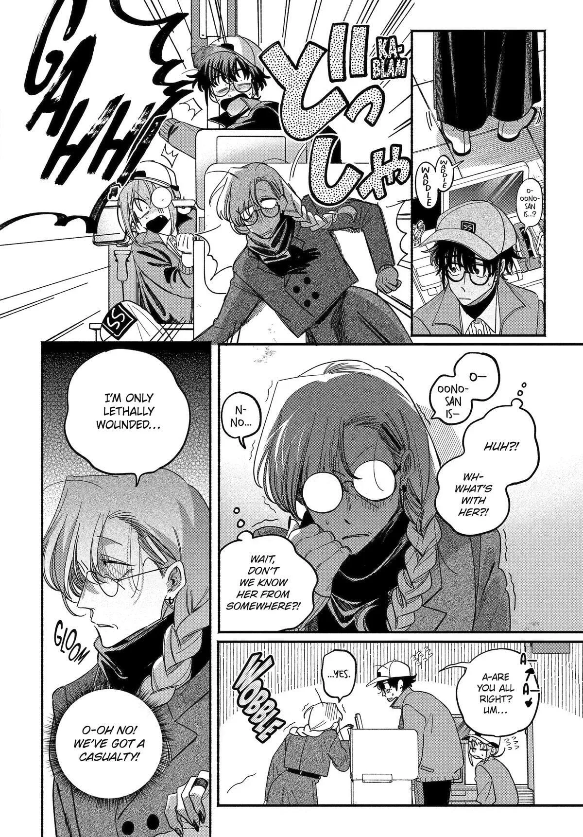Super no Ura de Yani Suu Futari - Chapter 62 - Page 22