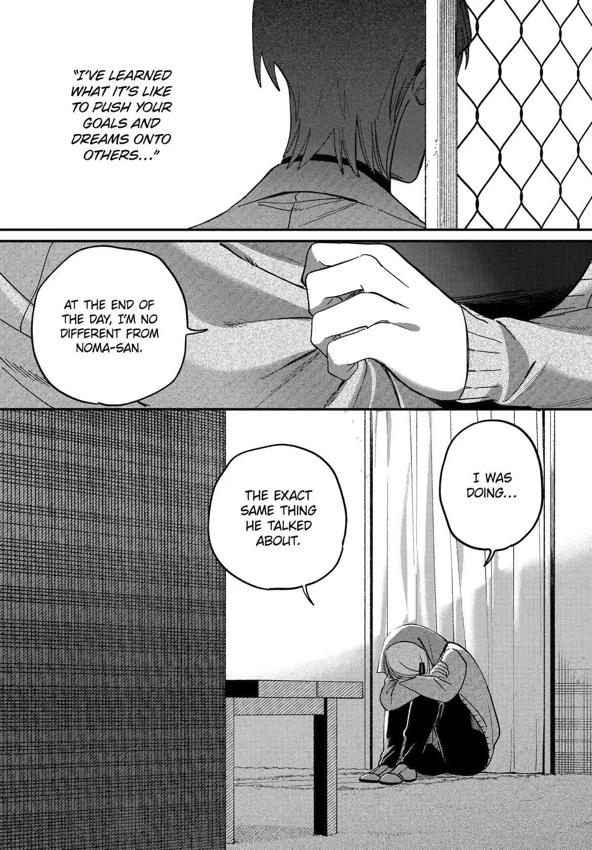 Super no Ura de Yani Suu Futari - Chapter 62 - Page 31