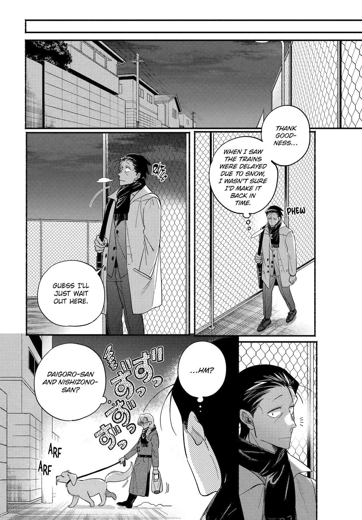 Super no Ura de Yani Suu Futari - Chapter 62 - Page 32