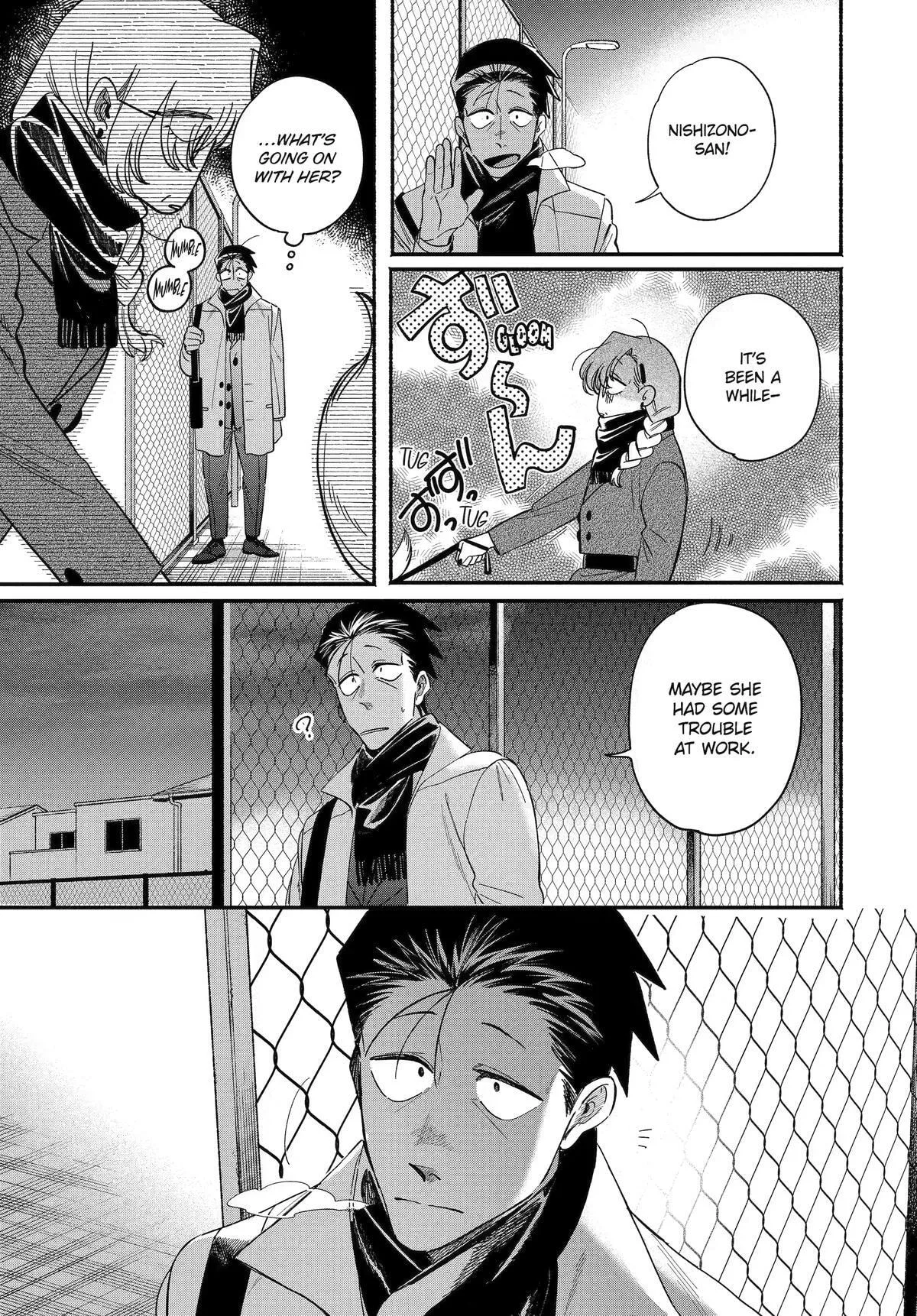 Super no Ura de Yani Suu Futari - Chapter 62 - Page 33
