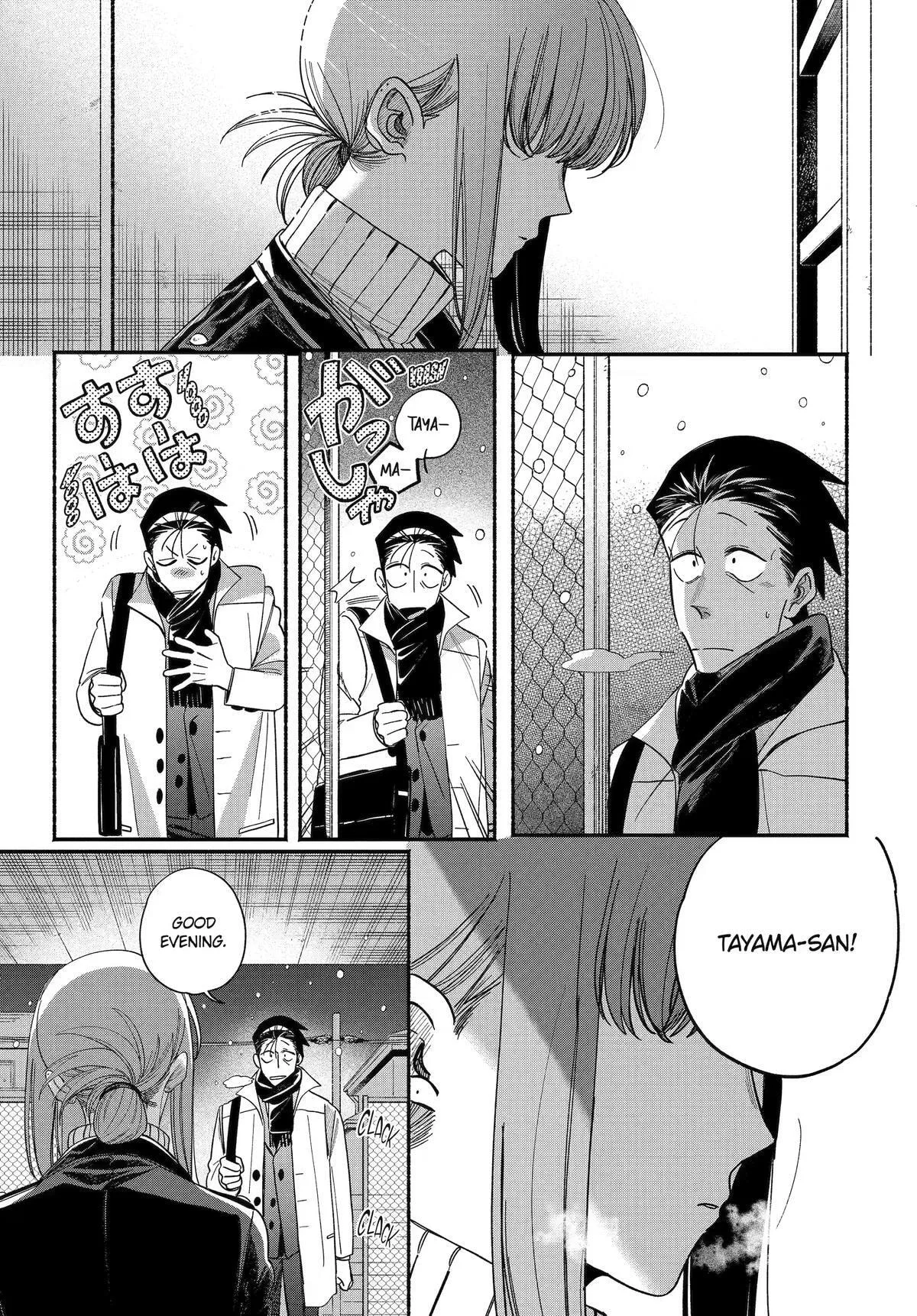 Super no Ura de Yani Suu Futari - Chapter 62 - Page 35