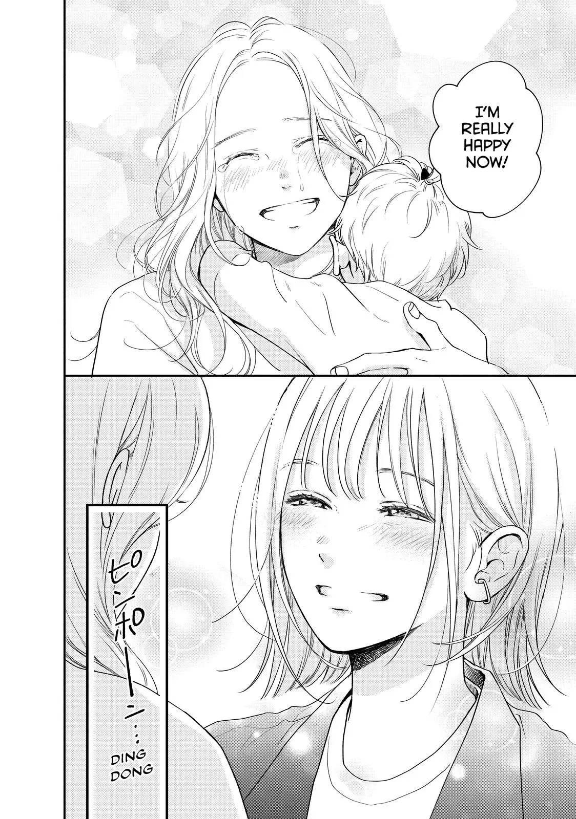 Living-Room Matsunaga-san - Chapter 44 END - Page 18