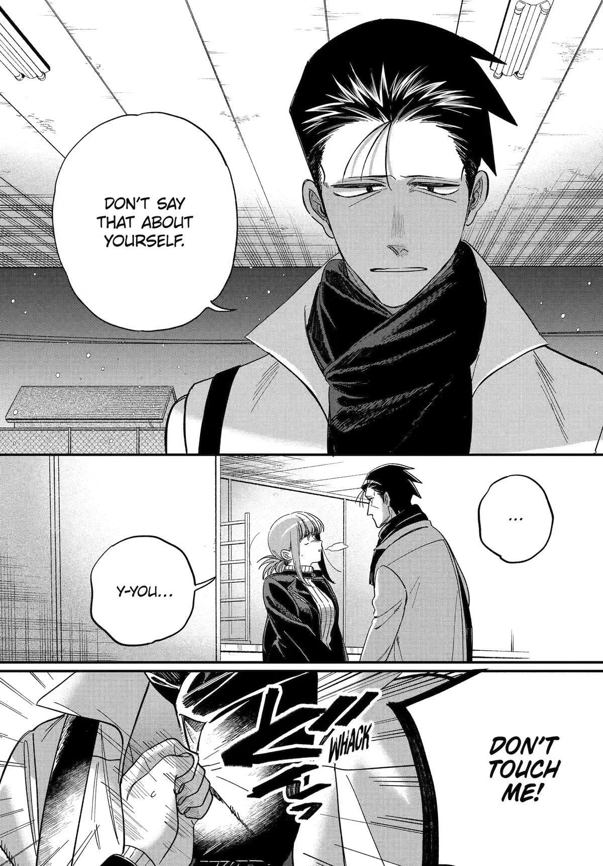 Super no Ura de Yani Suu Futari - Chapter 62 - Page 44